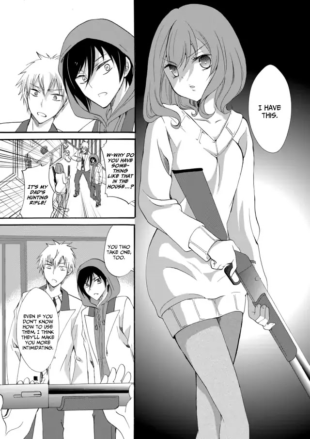Ningyou Touge Chapter 6 page 8 - Chapter 6