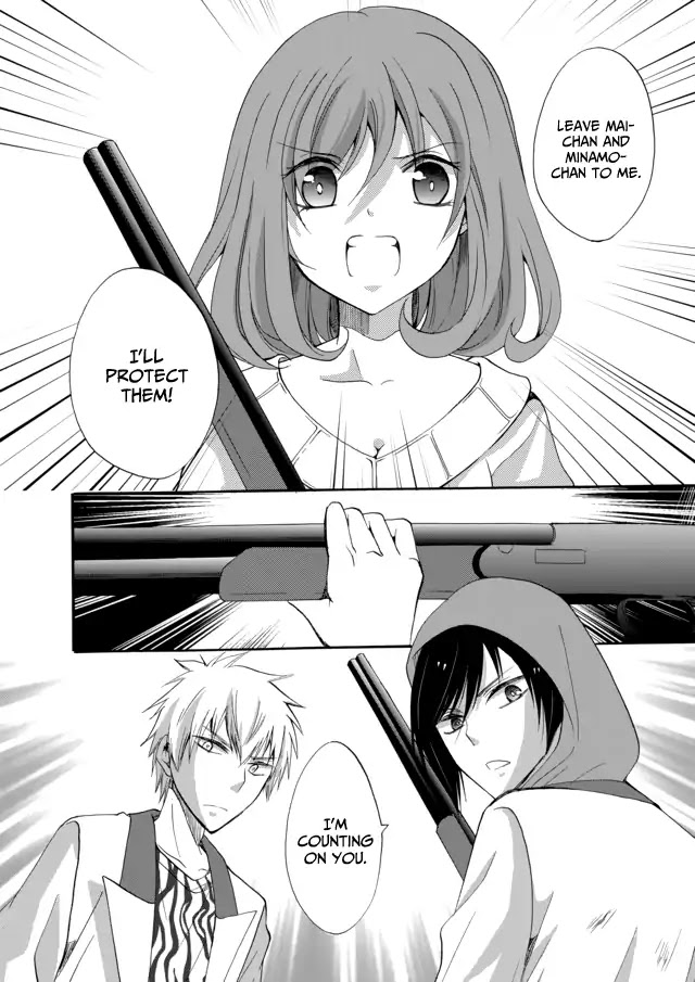 Ningyou Touge Chapter 6 page 9 - Chapter 6