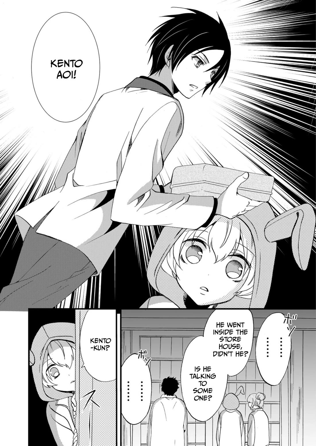 Ningyou Touge Chapter 60 page 15 - Chapter 60