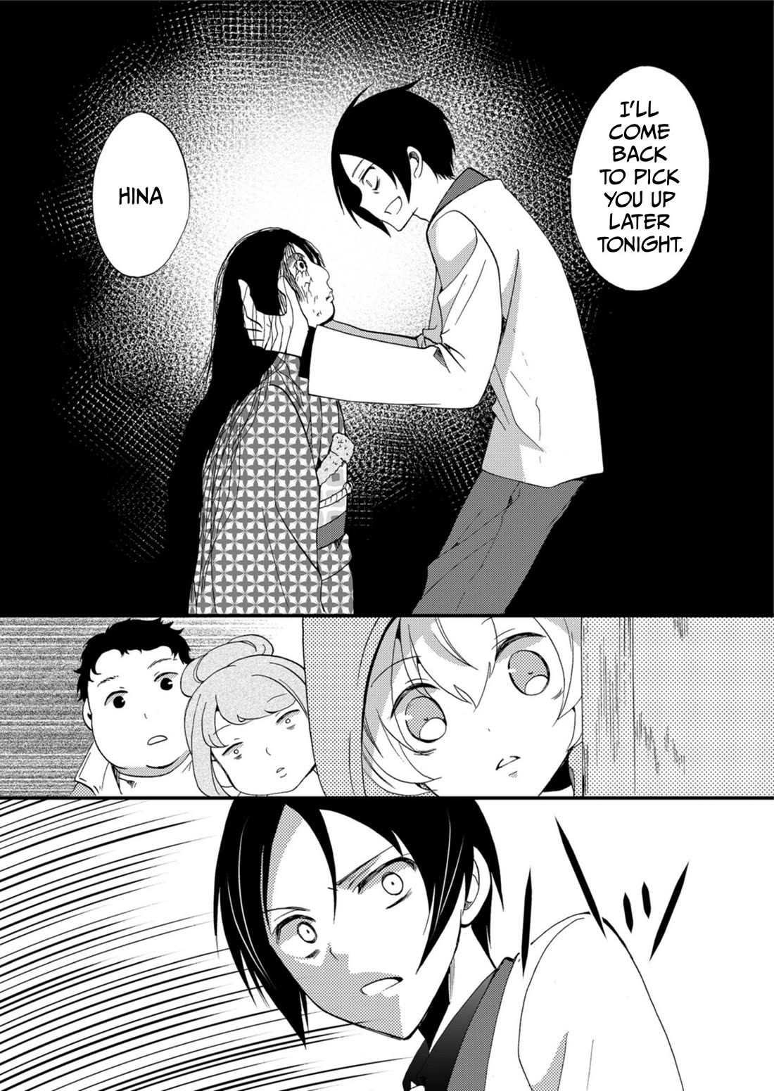Ningyou Touge Chapter 60 page 16 - Chapter 60