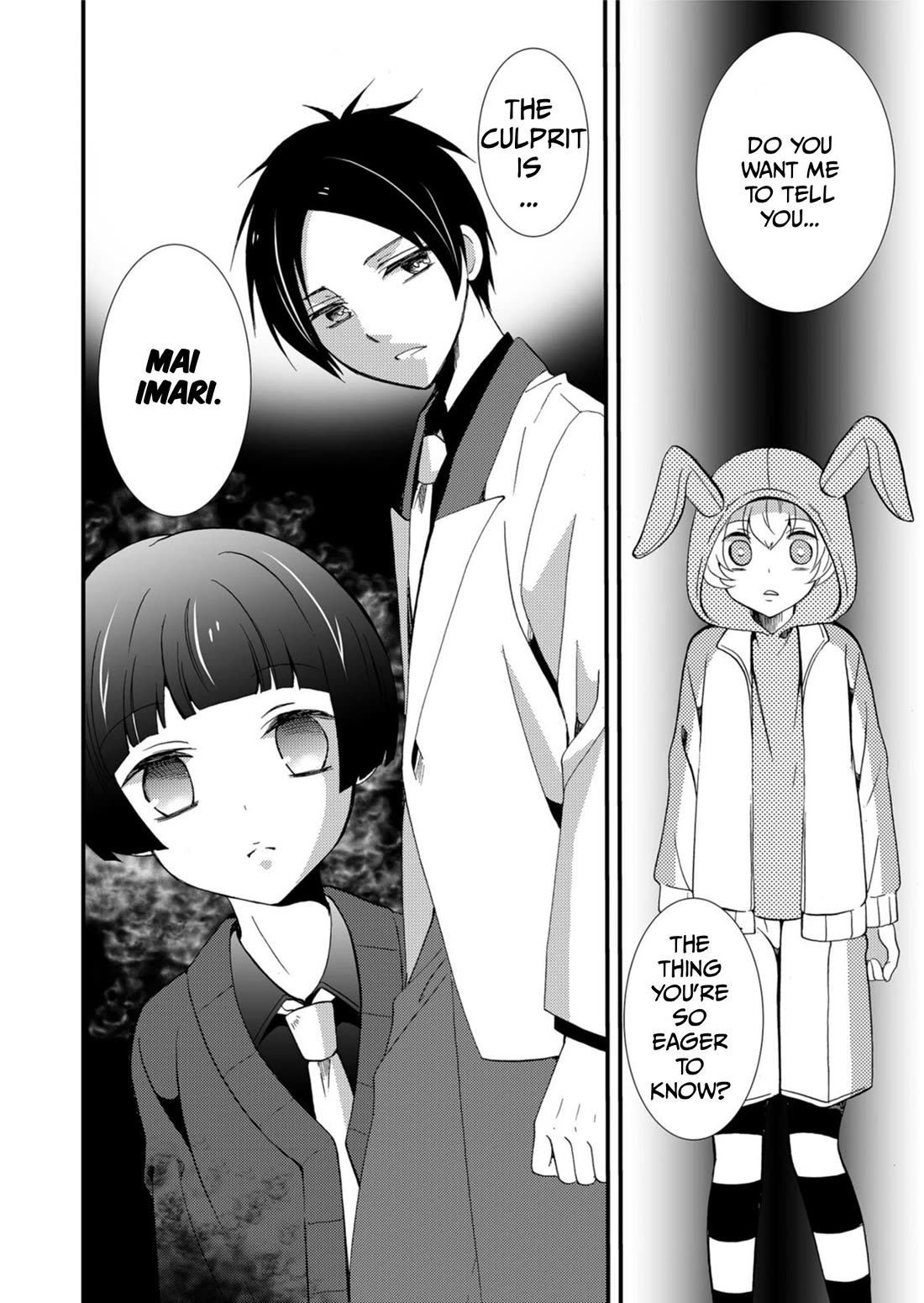 Ningyou Touge Chapter 60 page 19 - Chapter 60
