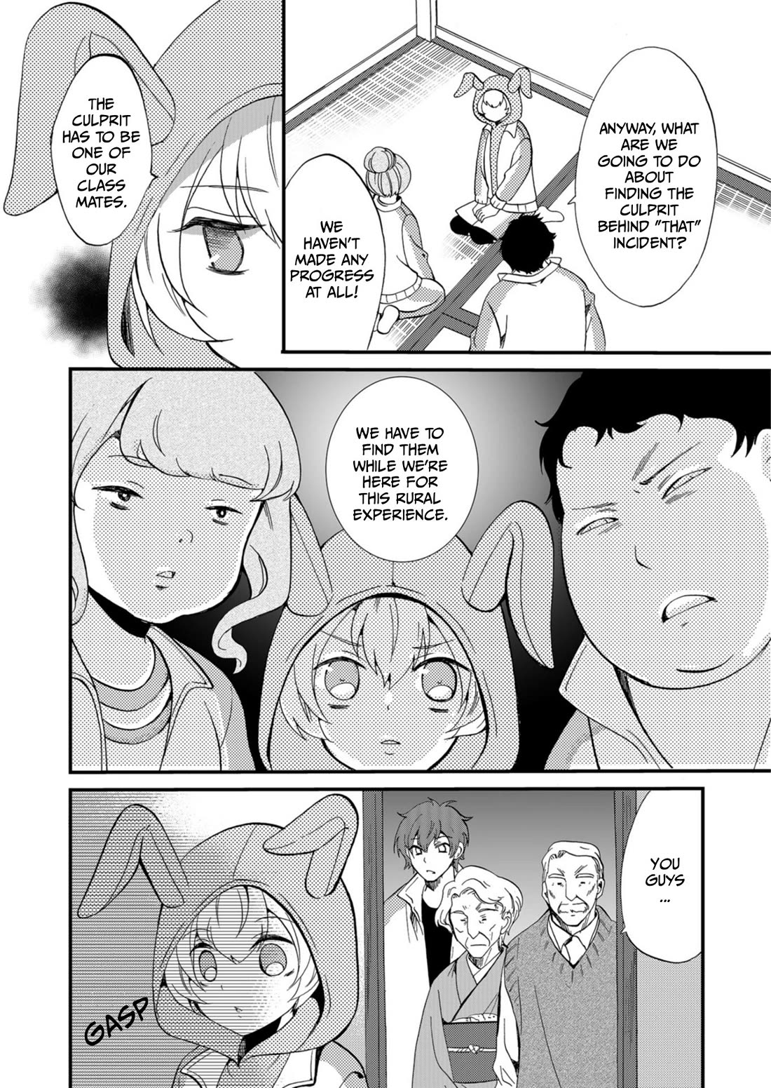 Ningyou Touge Chapter 60 page 3 - Chapter 60