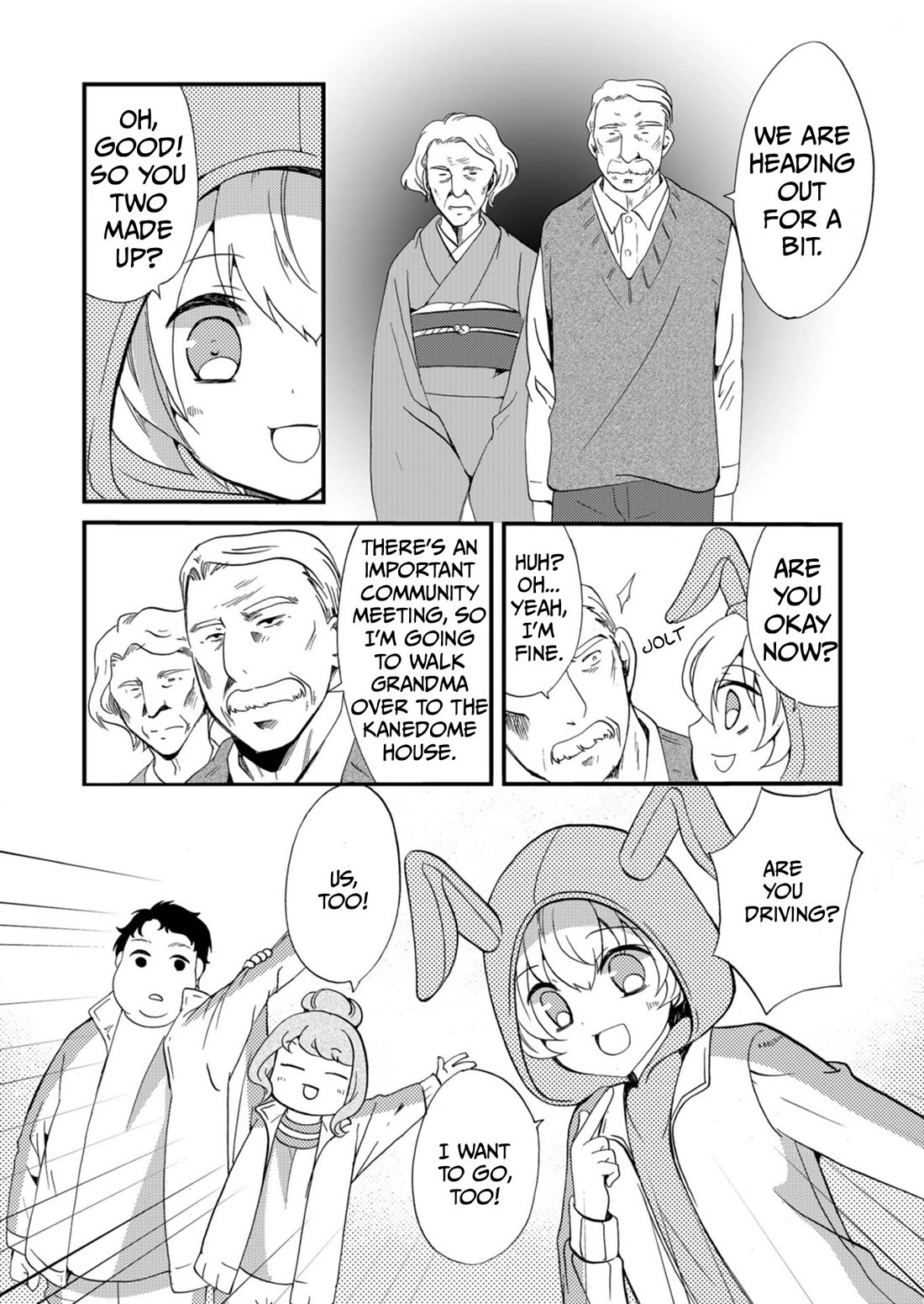 Ningyou Touge Chapter 60 page 4 - Chapter 60
