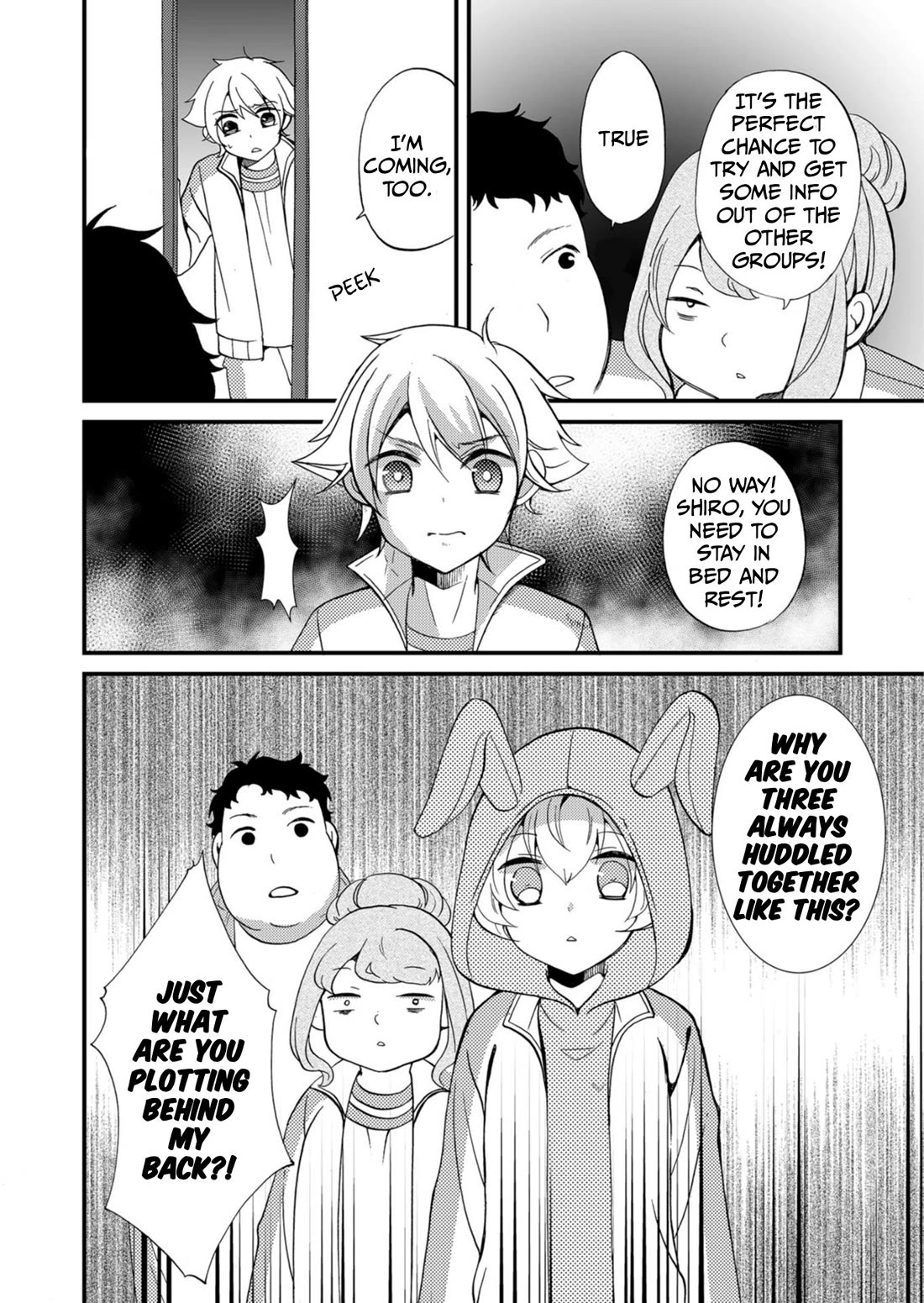 Ningyou Touge Chapter 60 page 5 - Chapter 60