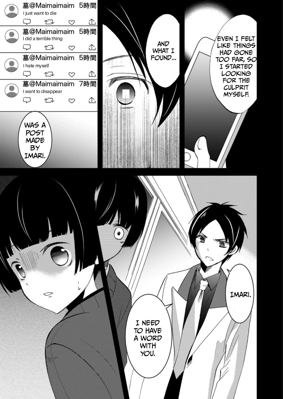 Ningyou Touge Chapter 61 page 10 - Chapter 61