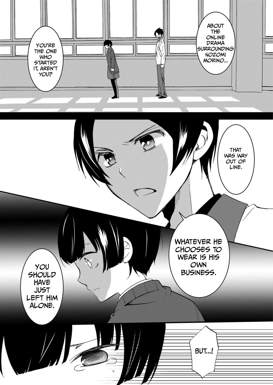 Ningyou Touge Chapter 61 page 11 - Chapter 61