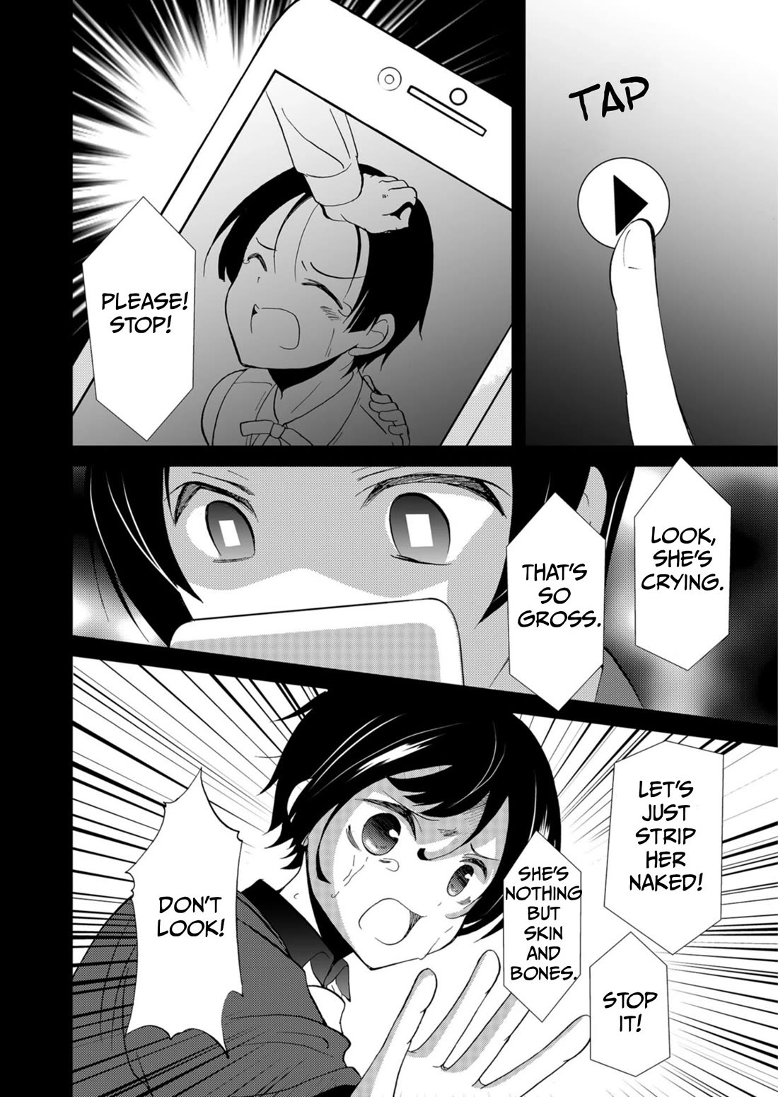 Ningyou Touge Chapter 61 page 13 - Chapter 61