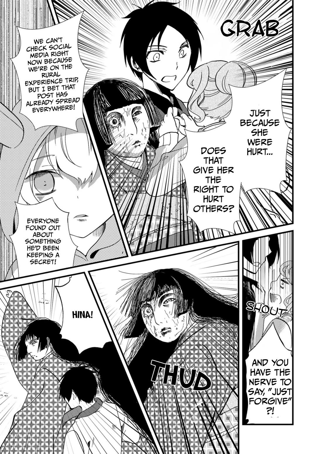 Ningyou Touge Chapter 61 page 16 - Chapter 61