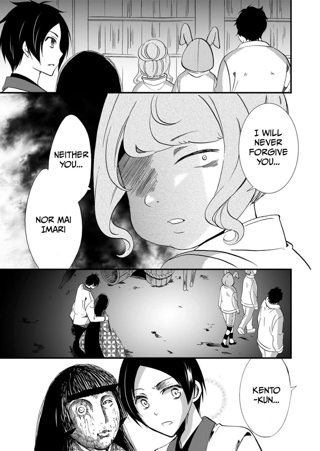 Ningyou Touge Chapter 61 page 18 - Chapter 61