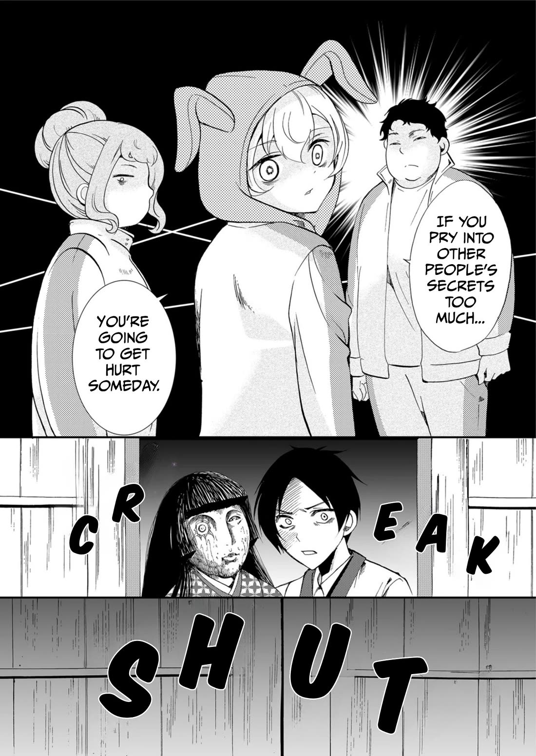 Ningyou Touge Chapter 61 page 19 - Chapter 61