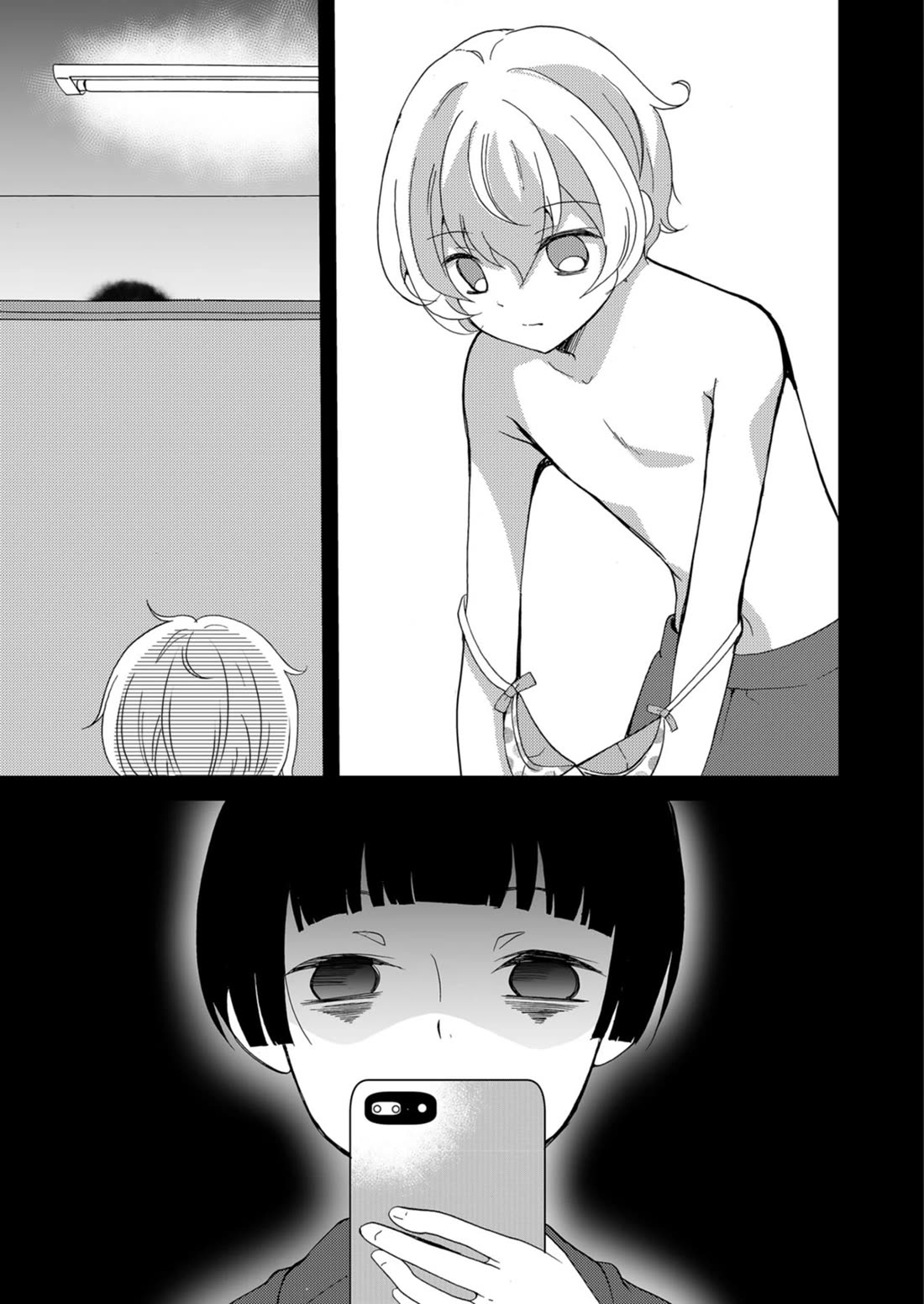 Ningyou Touge Chapter 61 page 6 - Chapter 61