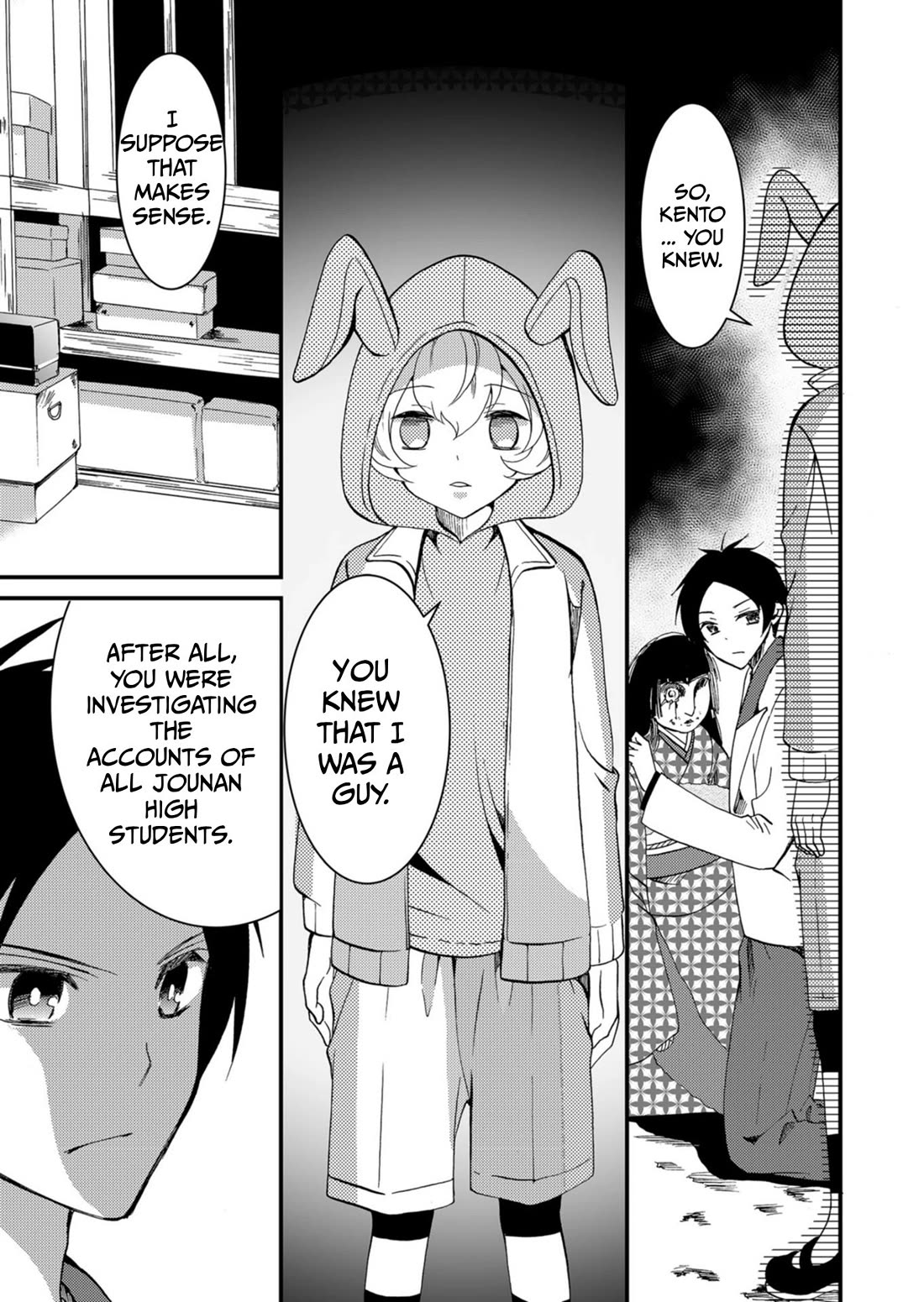 Ningyou Touge Chapter 61 page 8 - Chapter 61