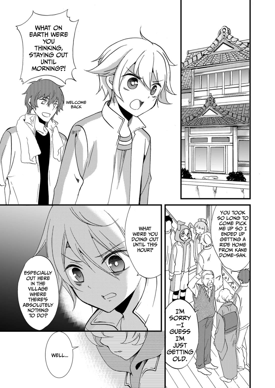 Ningyou Touge Chapter 62 page 10 - Chapter 62
