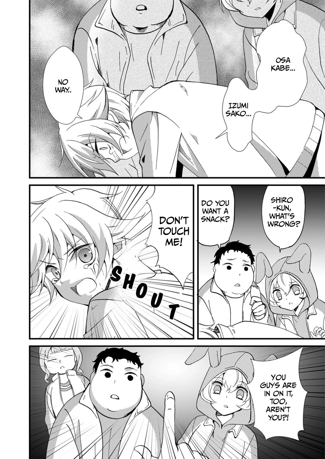 Ningyou Touge Chapter 62 page 17 - Chapter 62