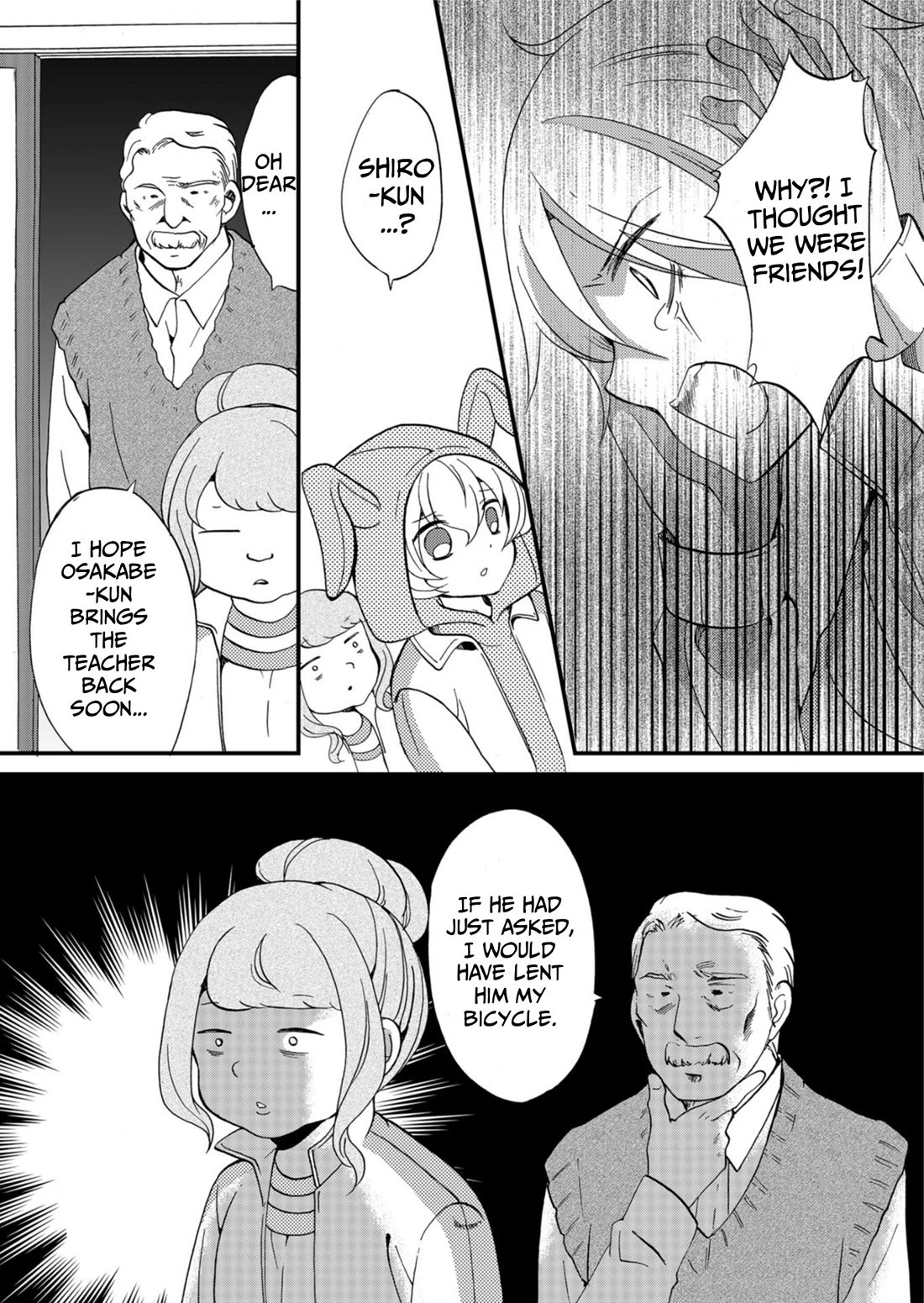 Ningyou Touge Chapter 62 page 18 - Chapter 62