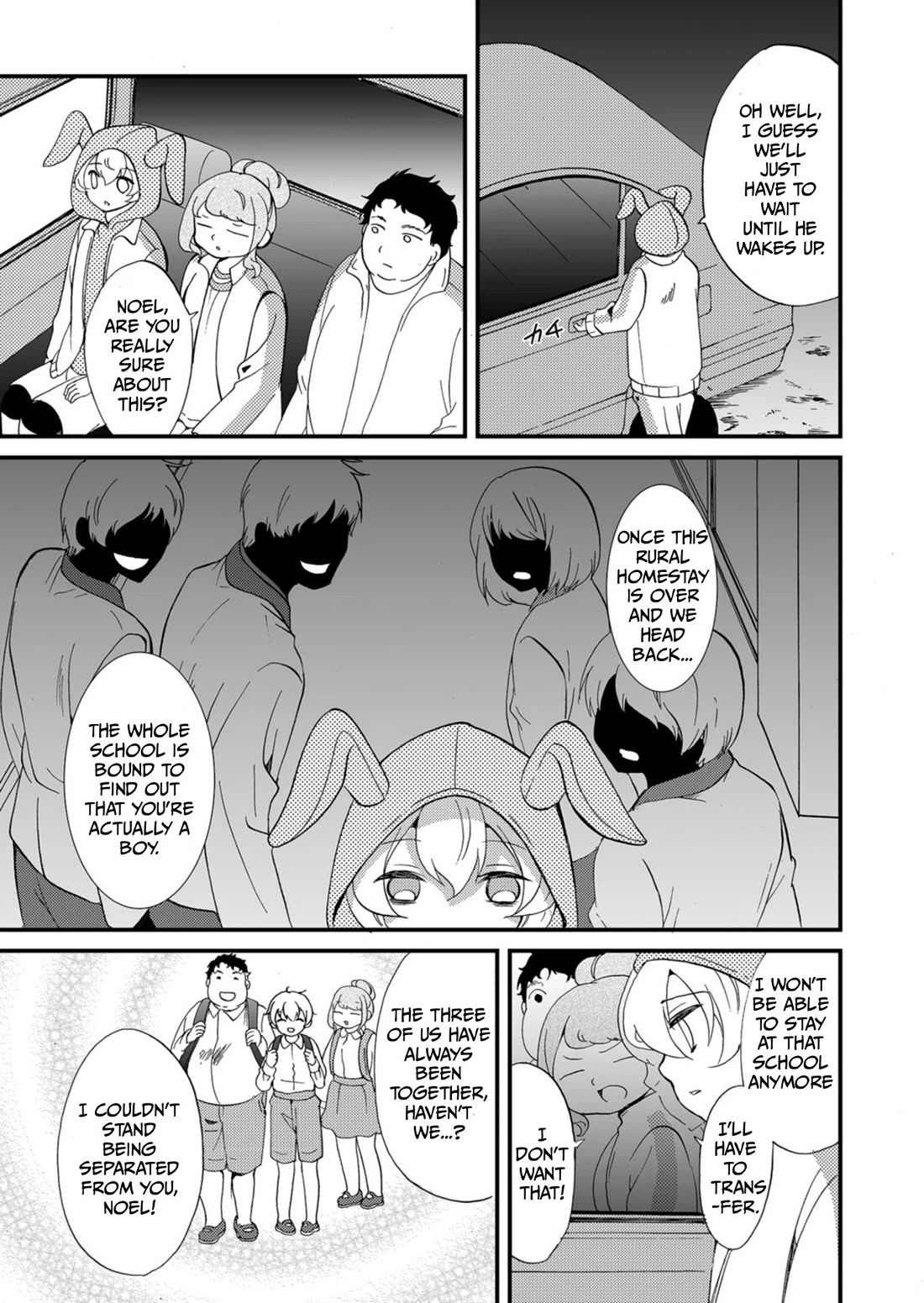Ningyou Touge Chapter 62 page 4 - Chapter 62