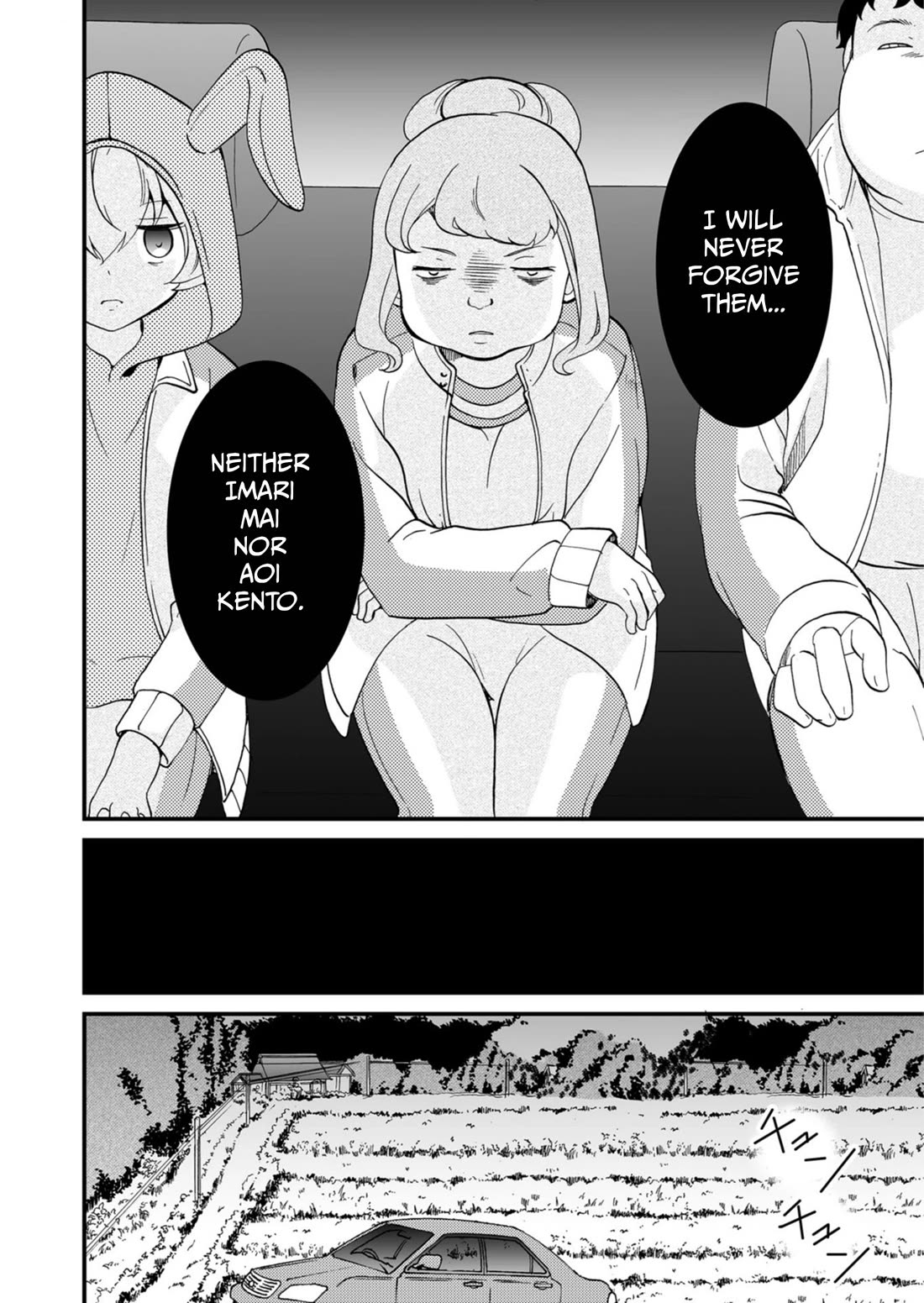 Ningyou Touge Chapter 62 page 5 - Chapter 62