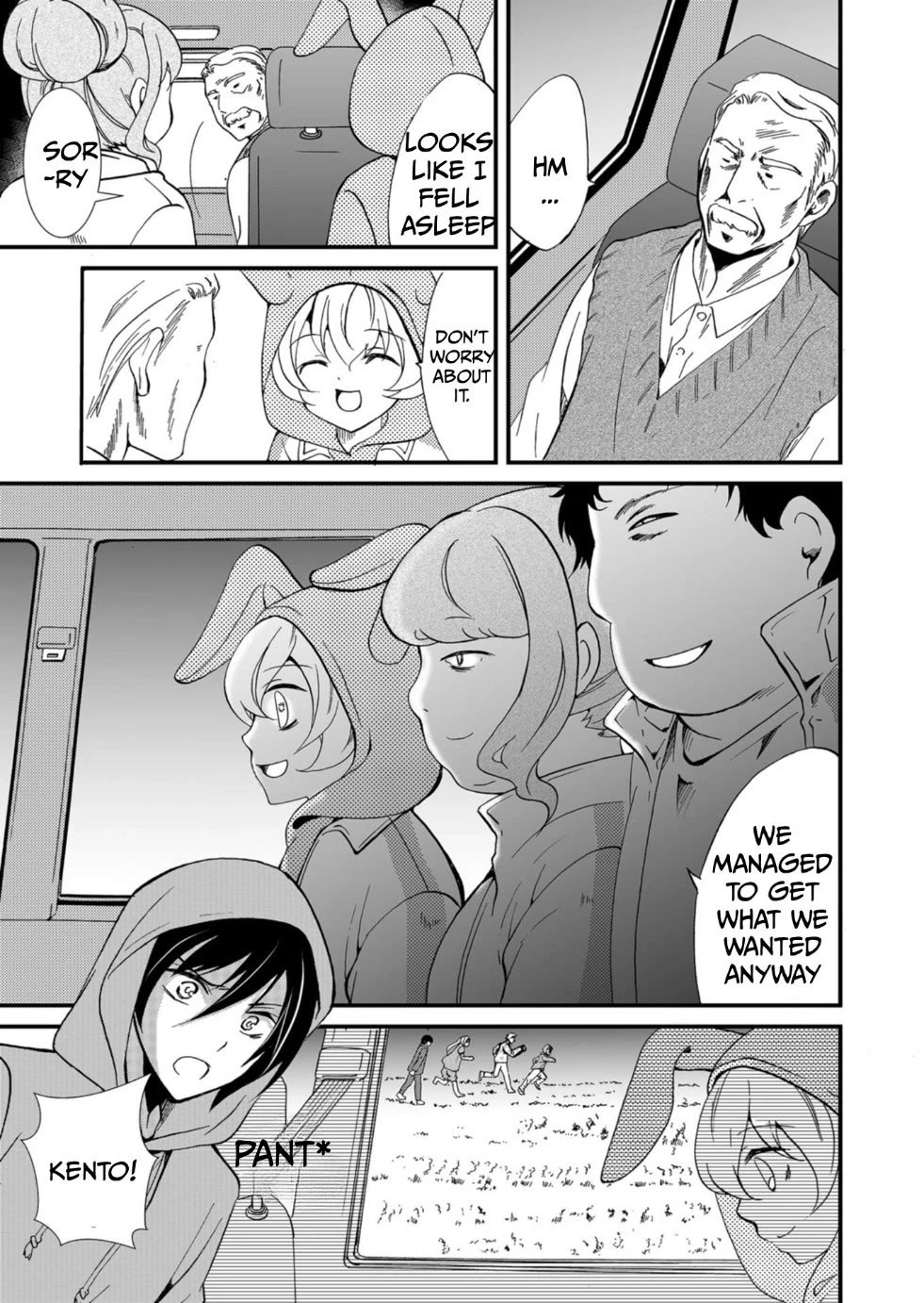 Ningyou Touge Chapter 62 page 6 - Chapter 62
