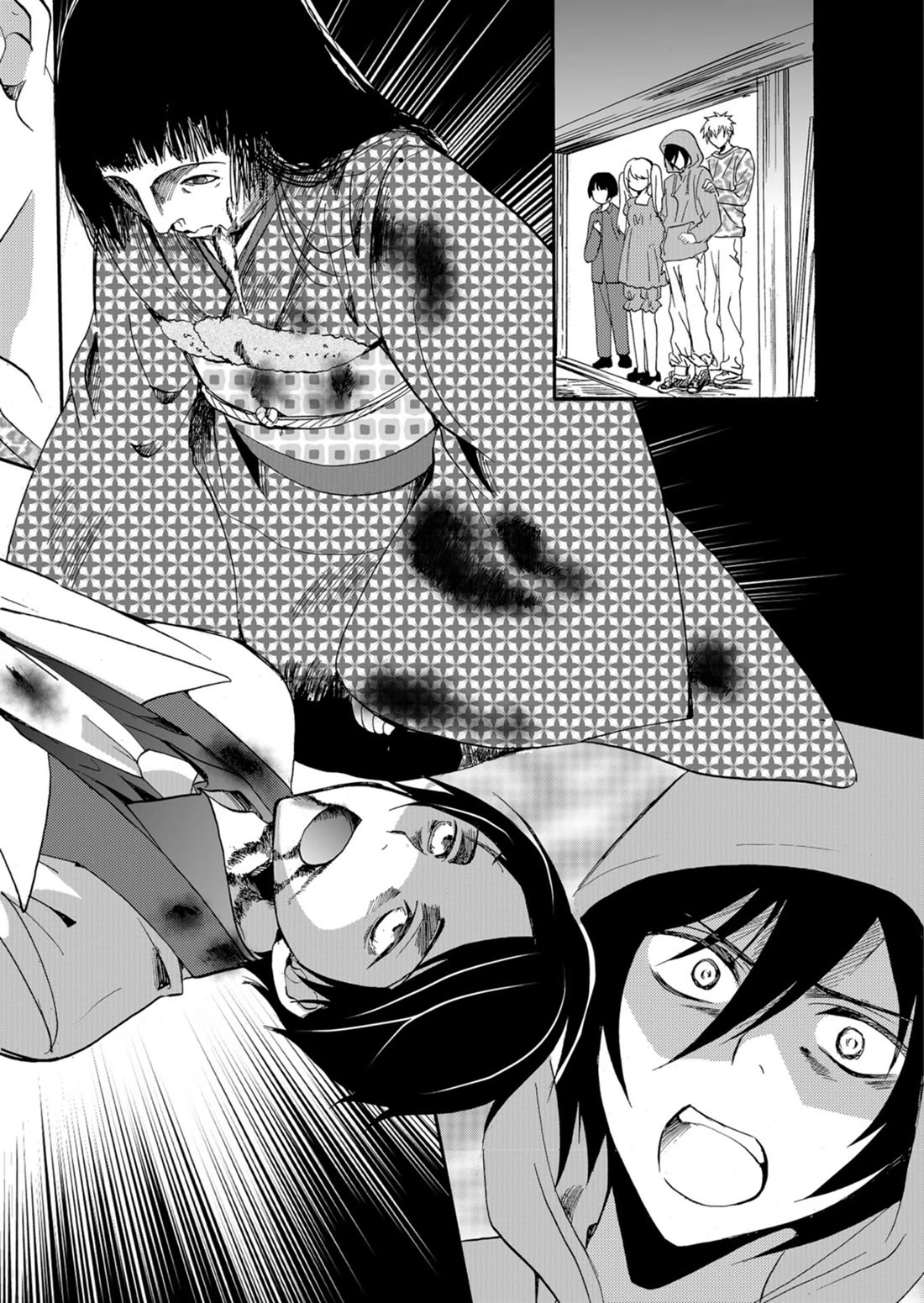Ningyou Touge Chapter 62 page 7 - Chapter 62
