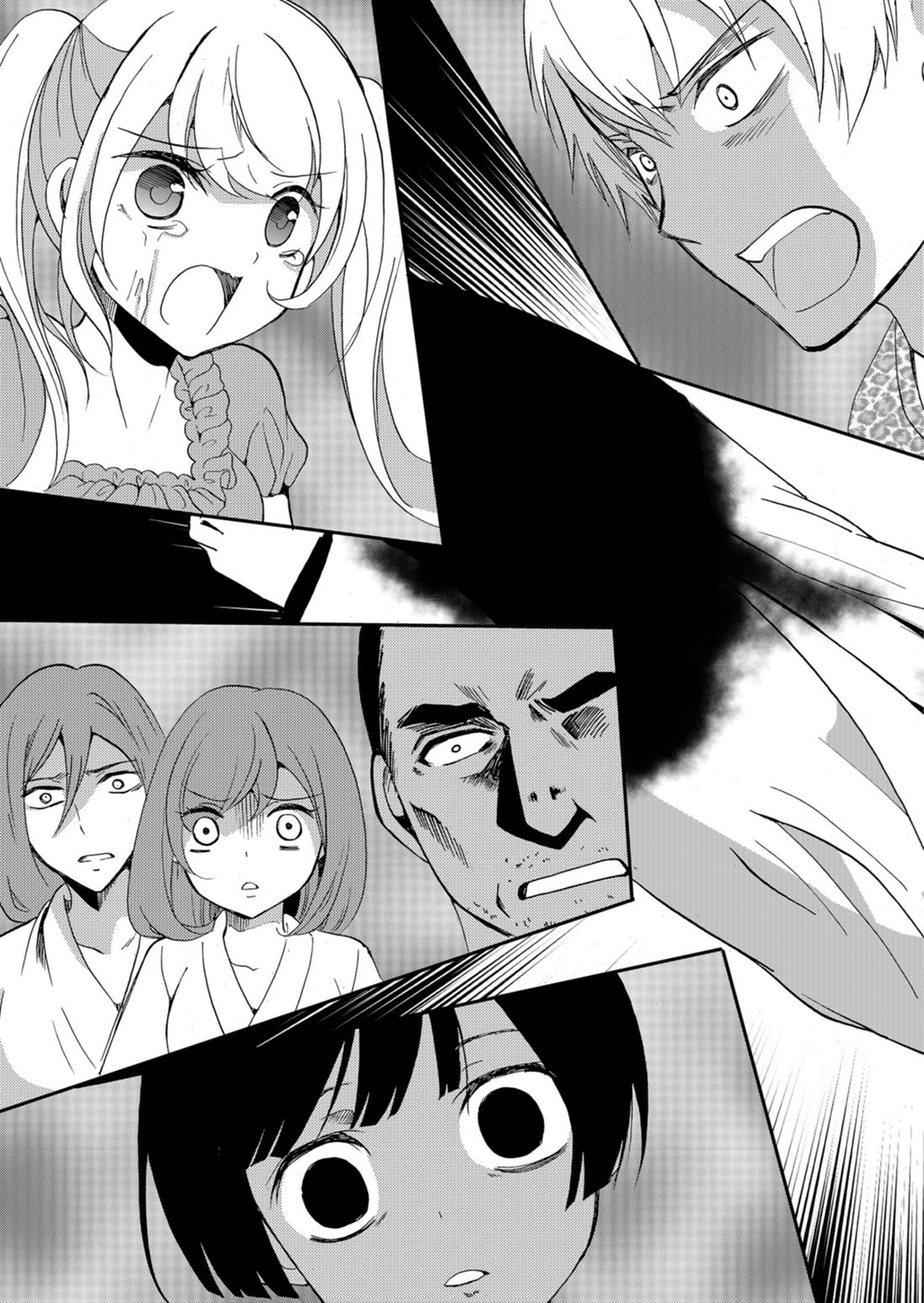 Ningyou Touge Chapter 62 page 8 - Chapter 62