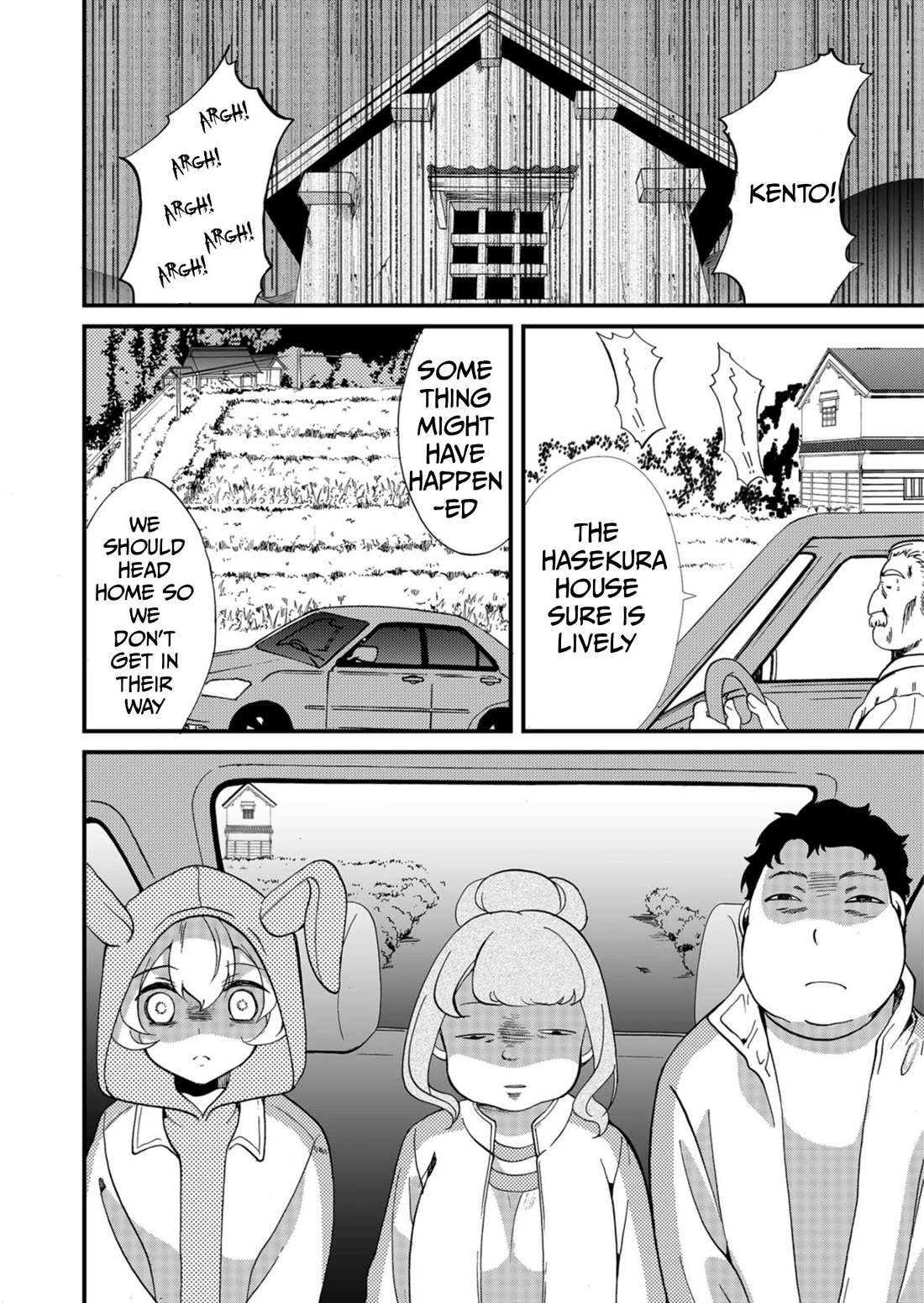 Ningyou Touge Chapter 62 page 9 - Chapter 62