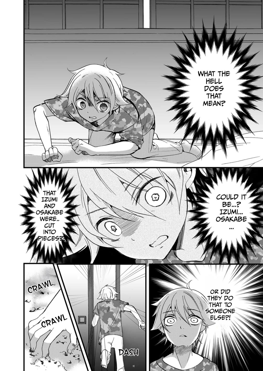 Ningyou Touge Chapter 63 page 9 - Chapter 63