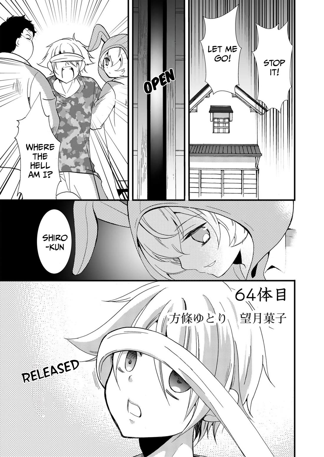 Ningyou Touge Chapter 64 page 2 - Chapter 64