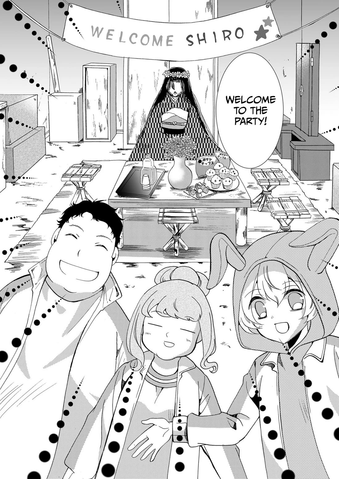 Ningyou Touge Chapter 64 page 3 - Chapter 64