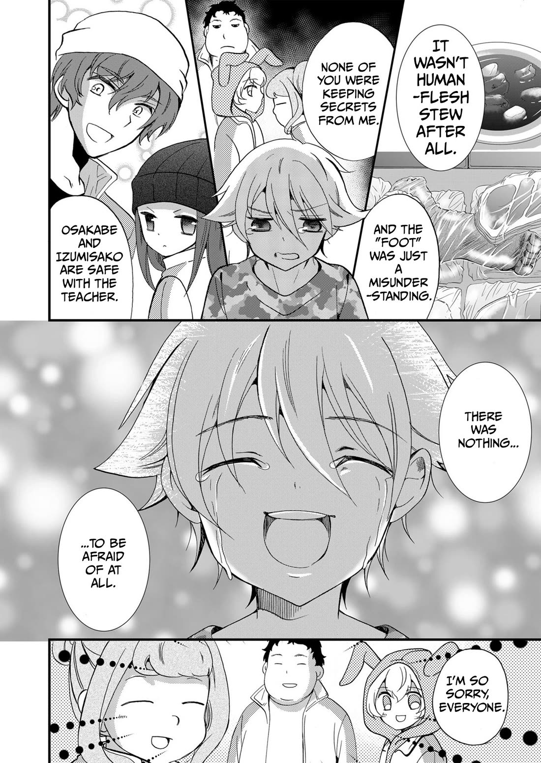 Ningyou Touge Chapter 64 page 7 - Chapter 64