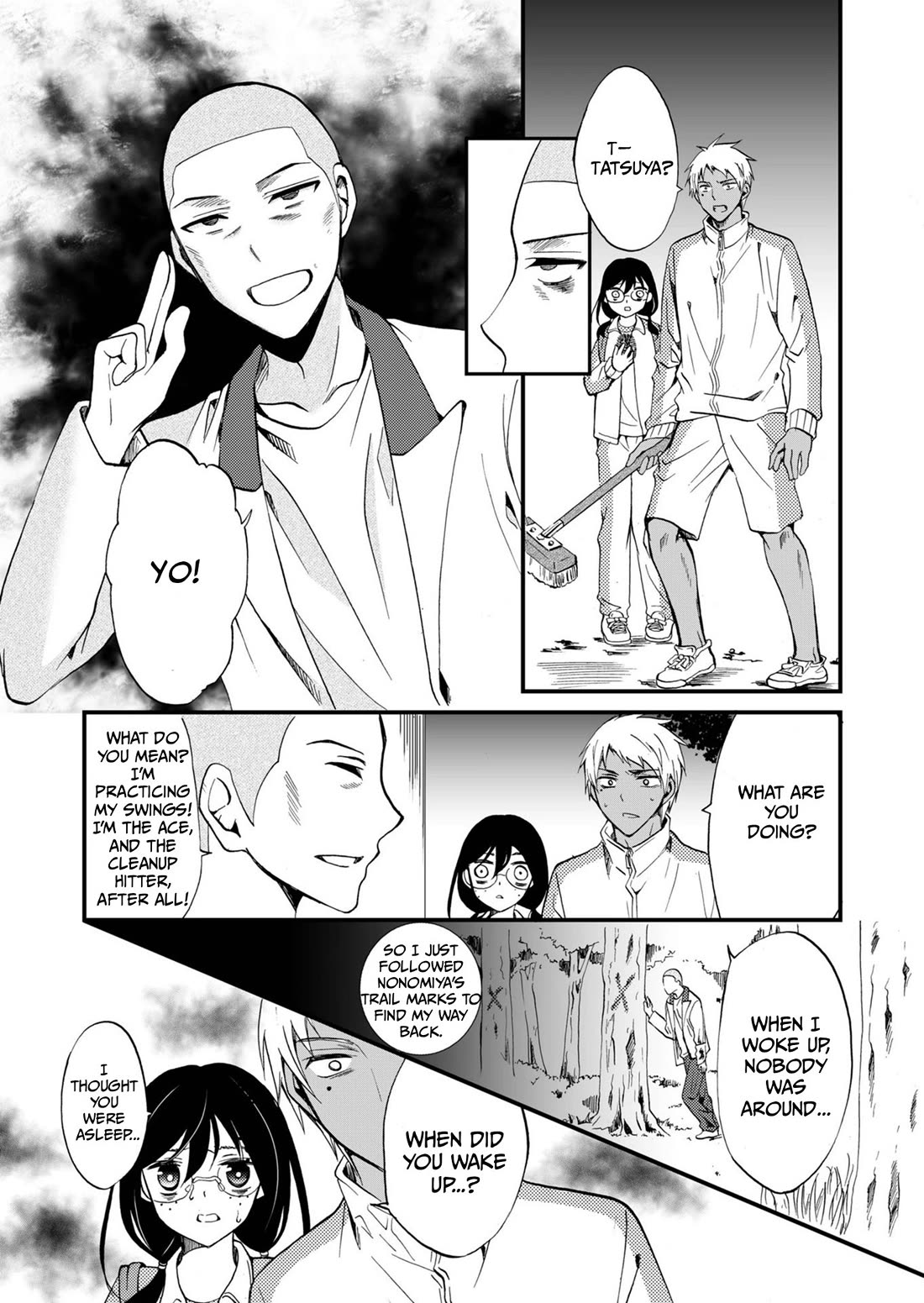 Ningyou Touge Chapter 66 page 12 - Chapter 66