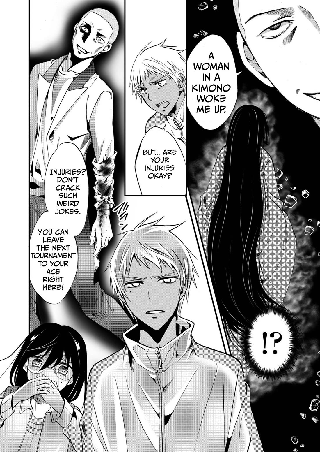 Ningyou Touge Chapter 66 page 13 - Chapter 66