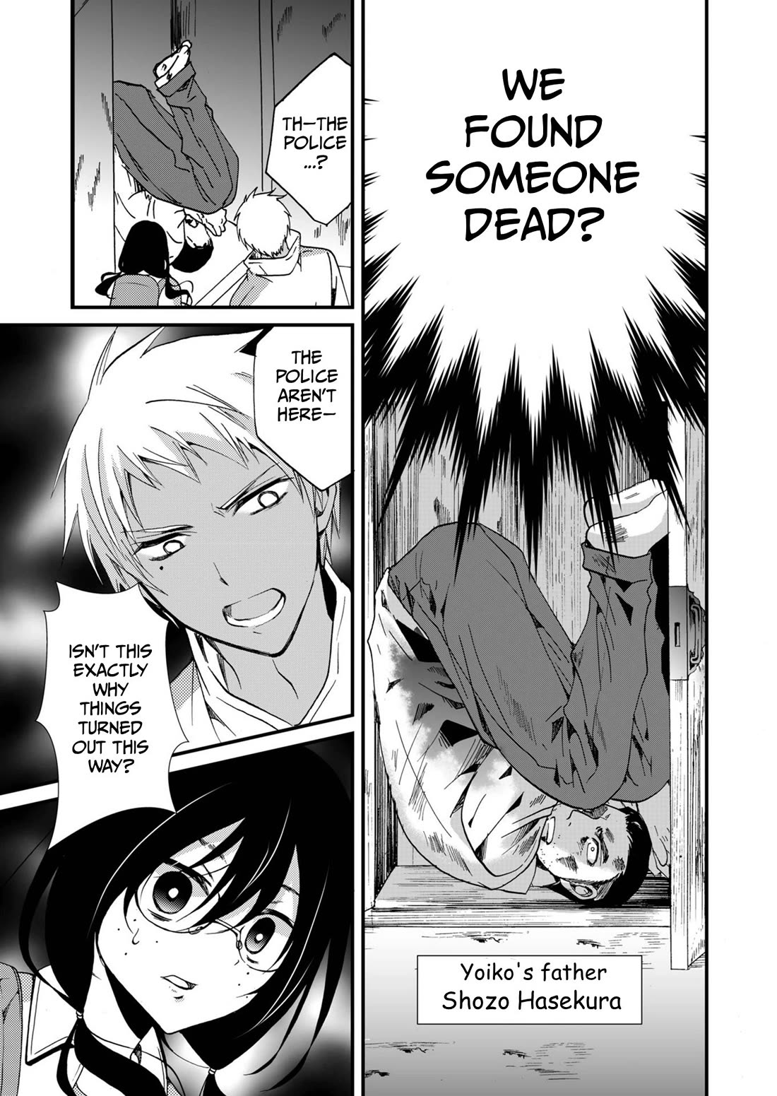 Ningyou Touge Chapter 66 page 4 - Chapter 66