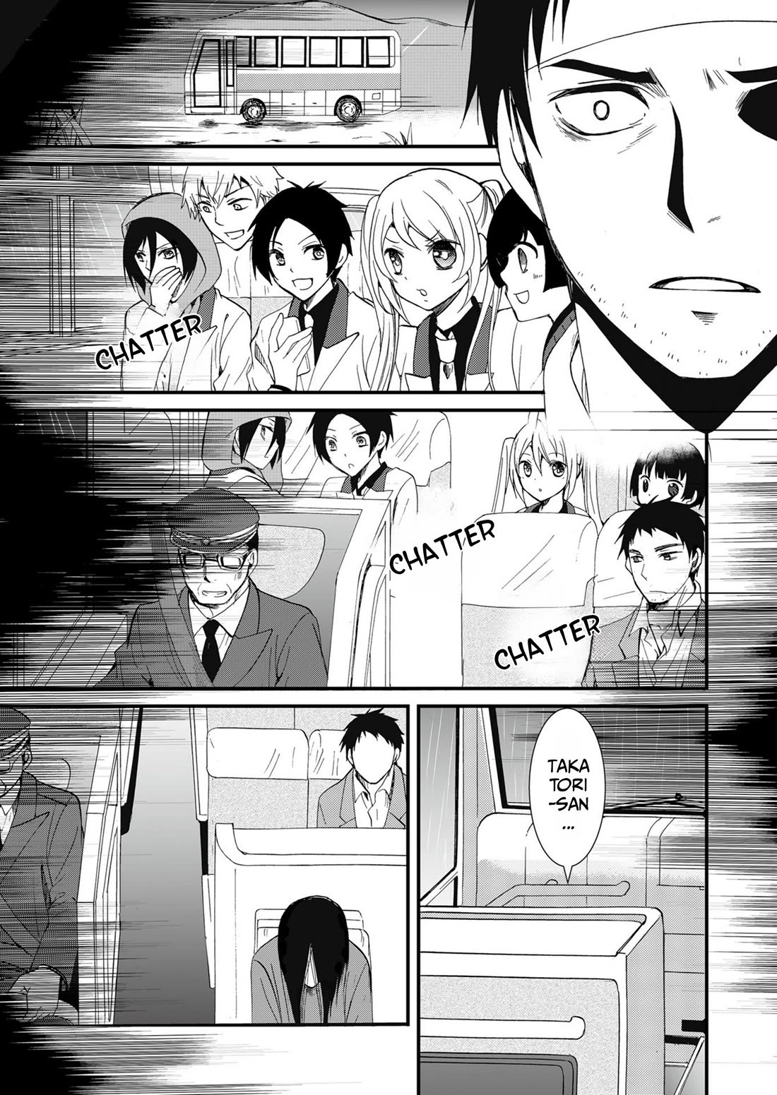 Ningyou Touge Chapter 67 page 12 - Chapter 67
