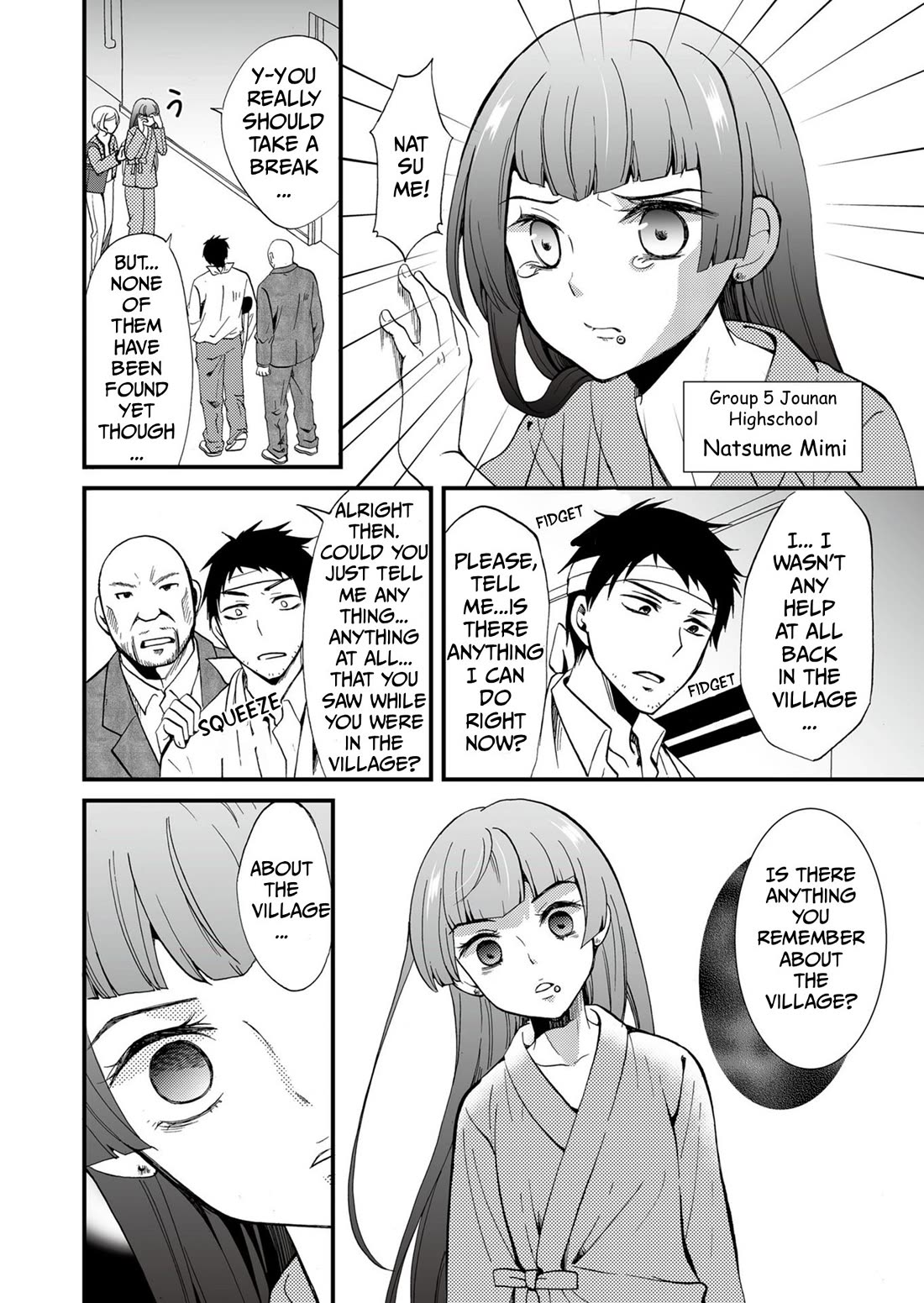 Ningyou Touge Chapter 67 page 3 - Chapter 67