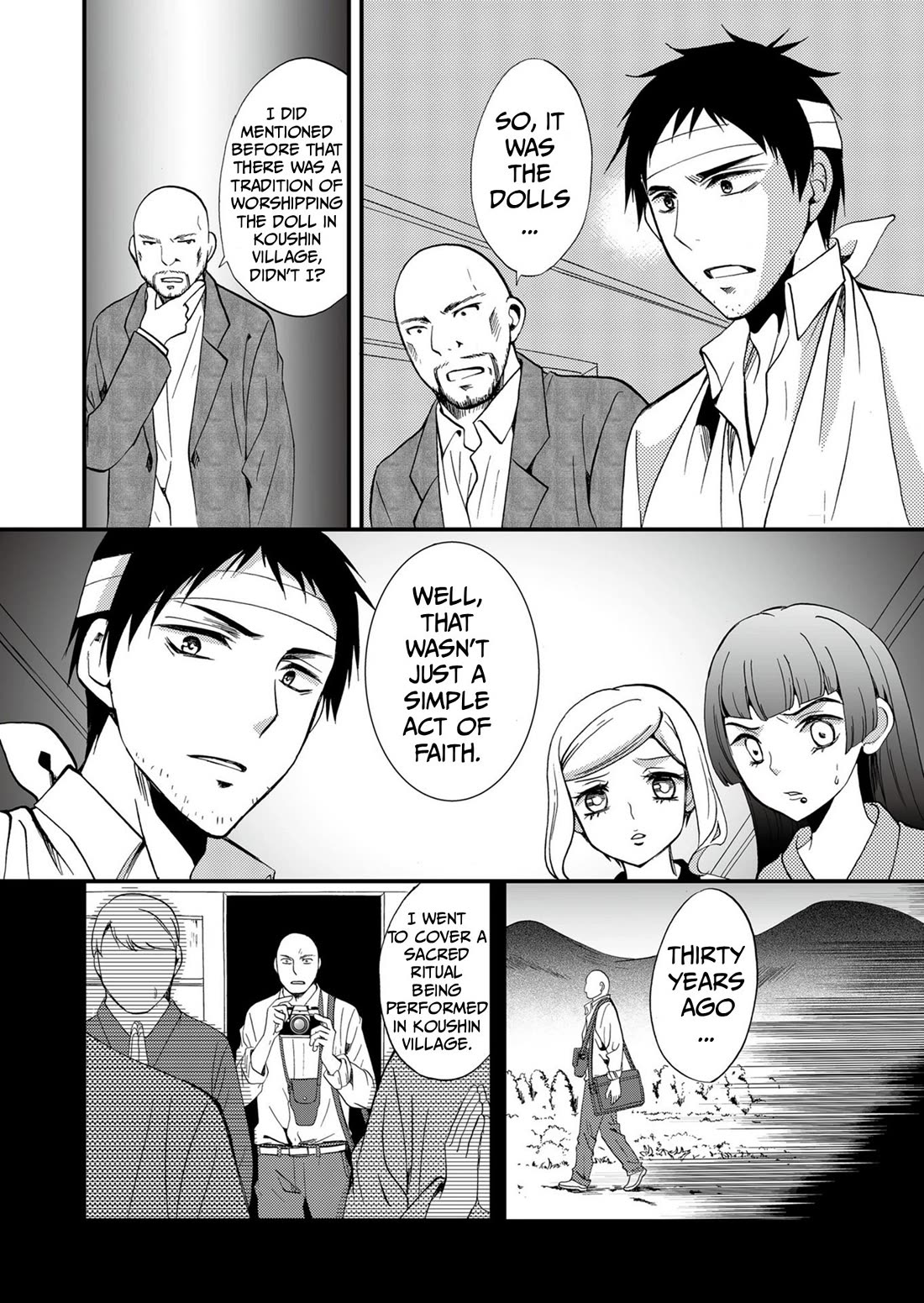 Ningyou Touge Chapter 67 page 5 - Chapter 67