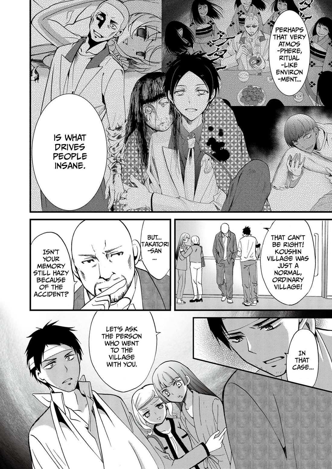 Ningyou Touge Chapter 67 page 9 - Chapter 67