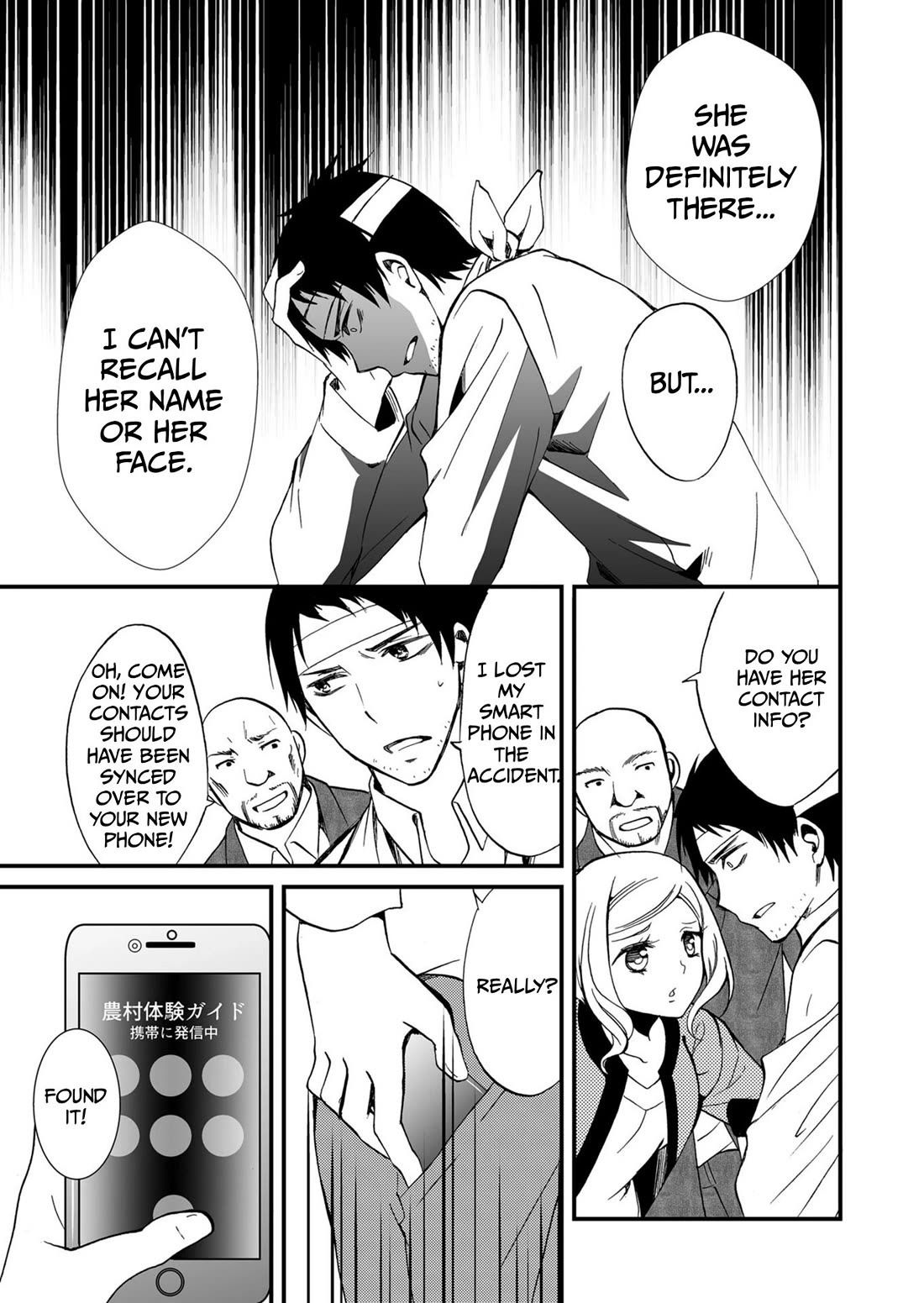 Ningyou Touge Chapter 68 page 10 - Chapter 68