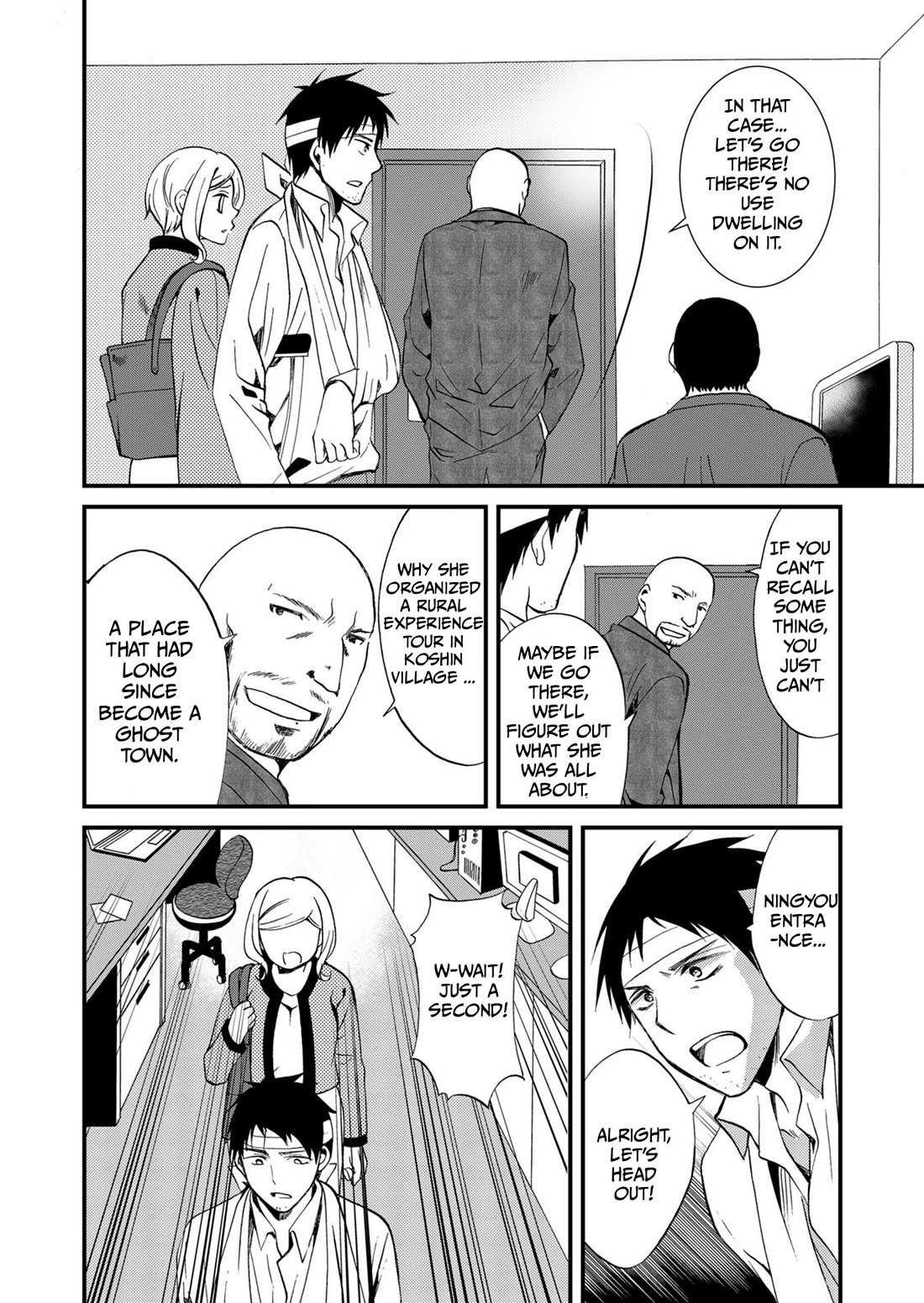 Ningyou Touge Chapter 68 page 13 - Chapter 68
