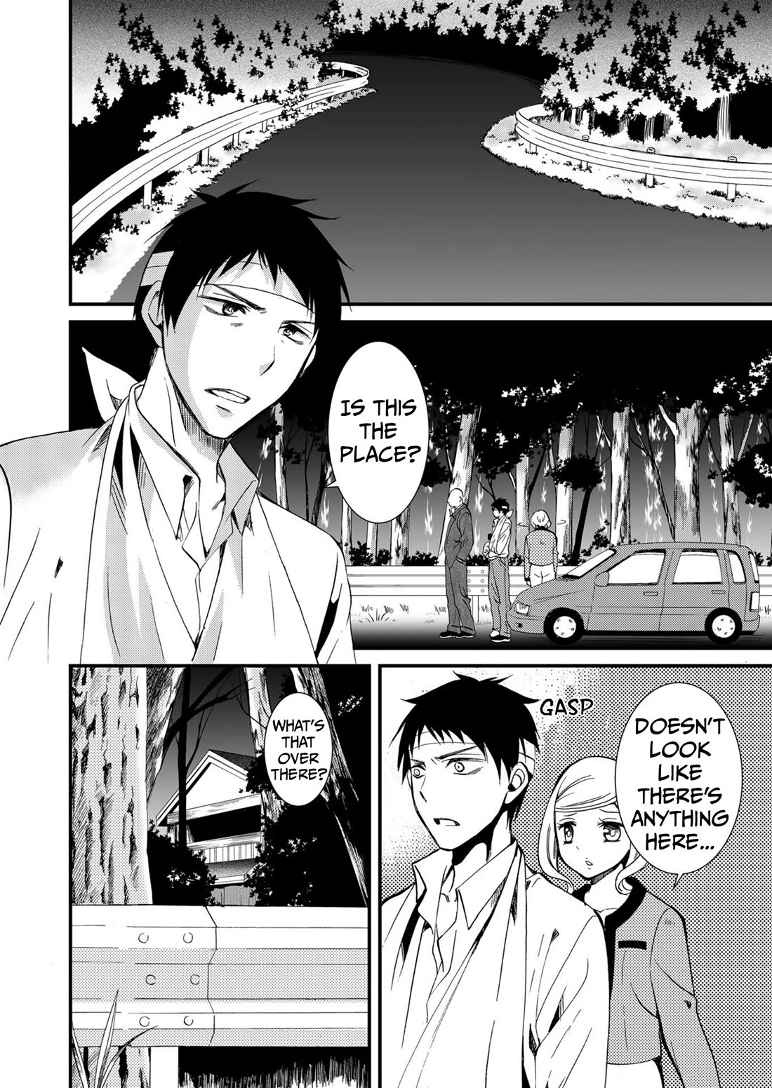 Ningyou Touge Chapter 68 page 15 - Chapter 68