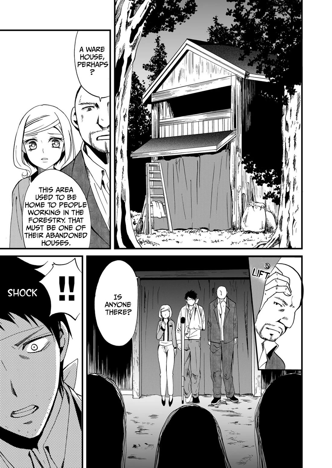 Ningyou Touge Chapter 68 page 16 - Chapter 68