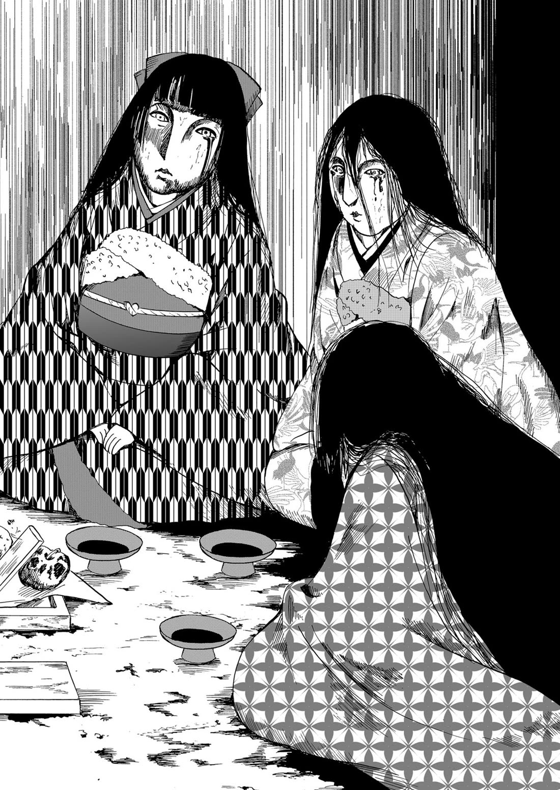 Ningyou Touge Chapter 68 page 17 - Chapter 68