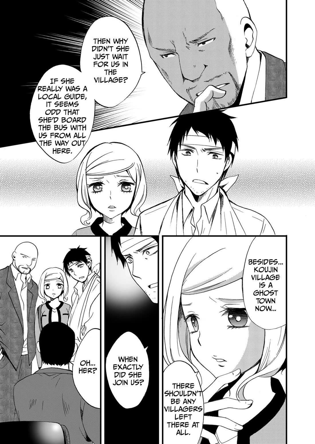 Ningyou Touge Chapter 68 page 4 - Chapter 68