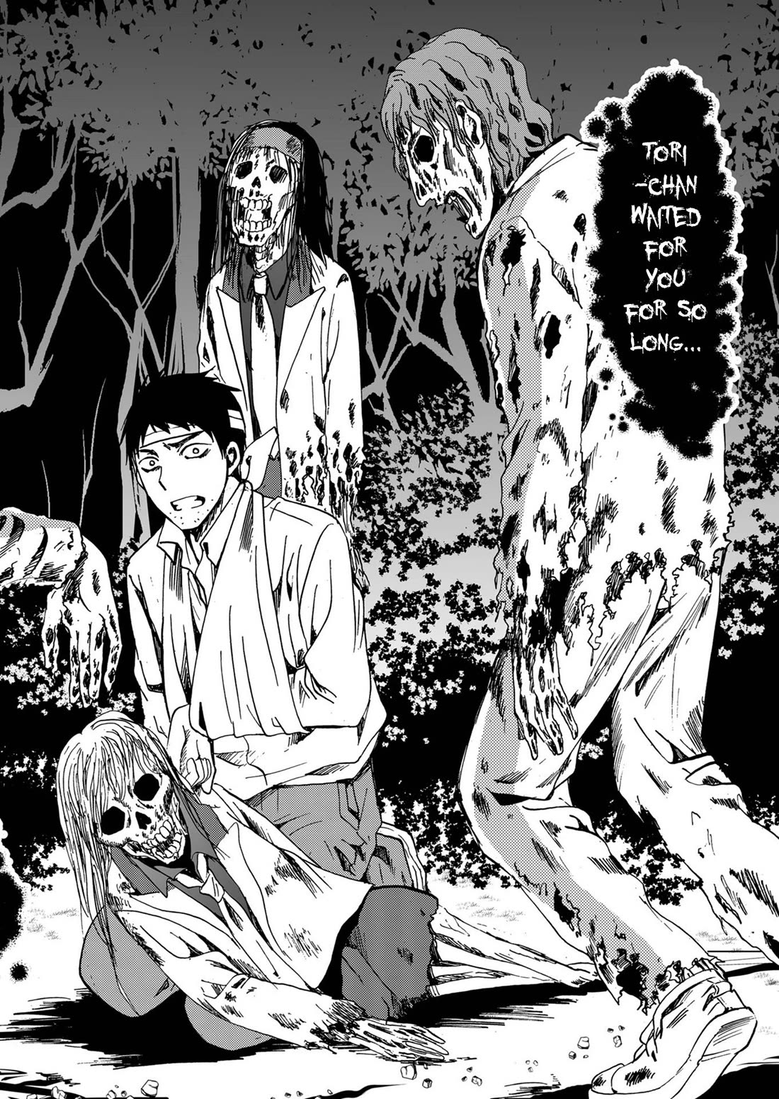 Ningyou Touge Chapter 69 page 11 - Chapter 69