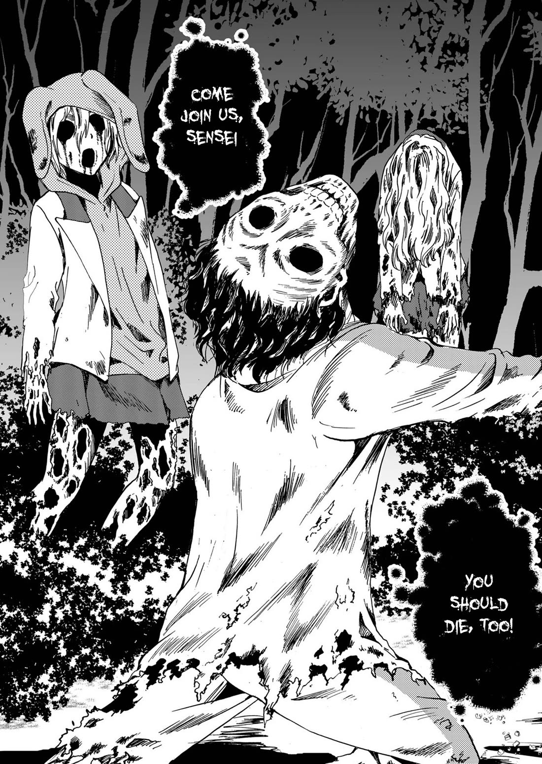 Ningyou Touge Chapter 69 page 12 - Chapter 69