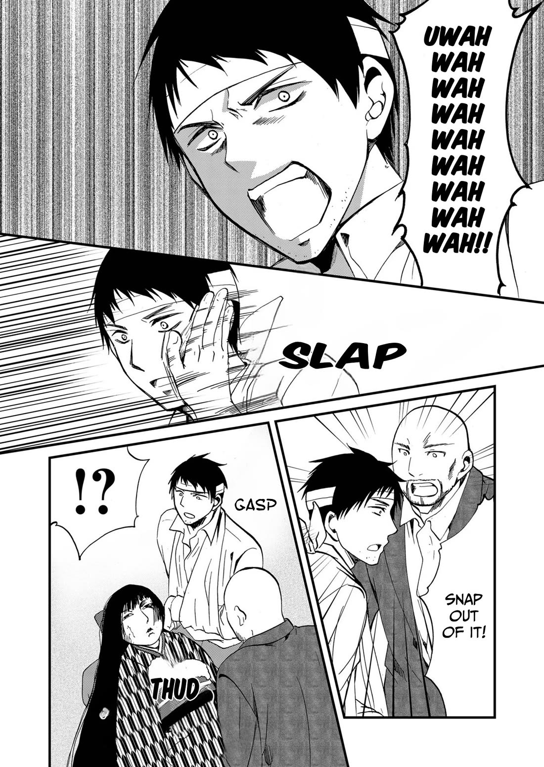 Ningyou Touge Chapter 69 page 13 - Chapter 69