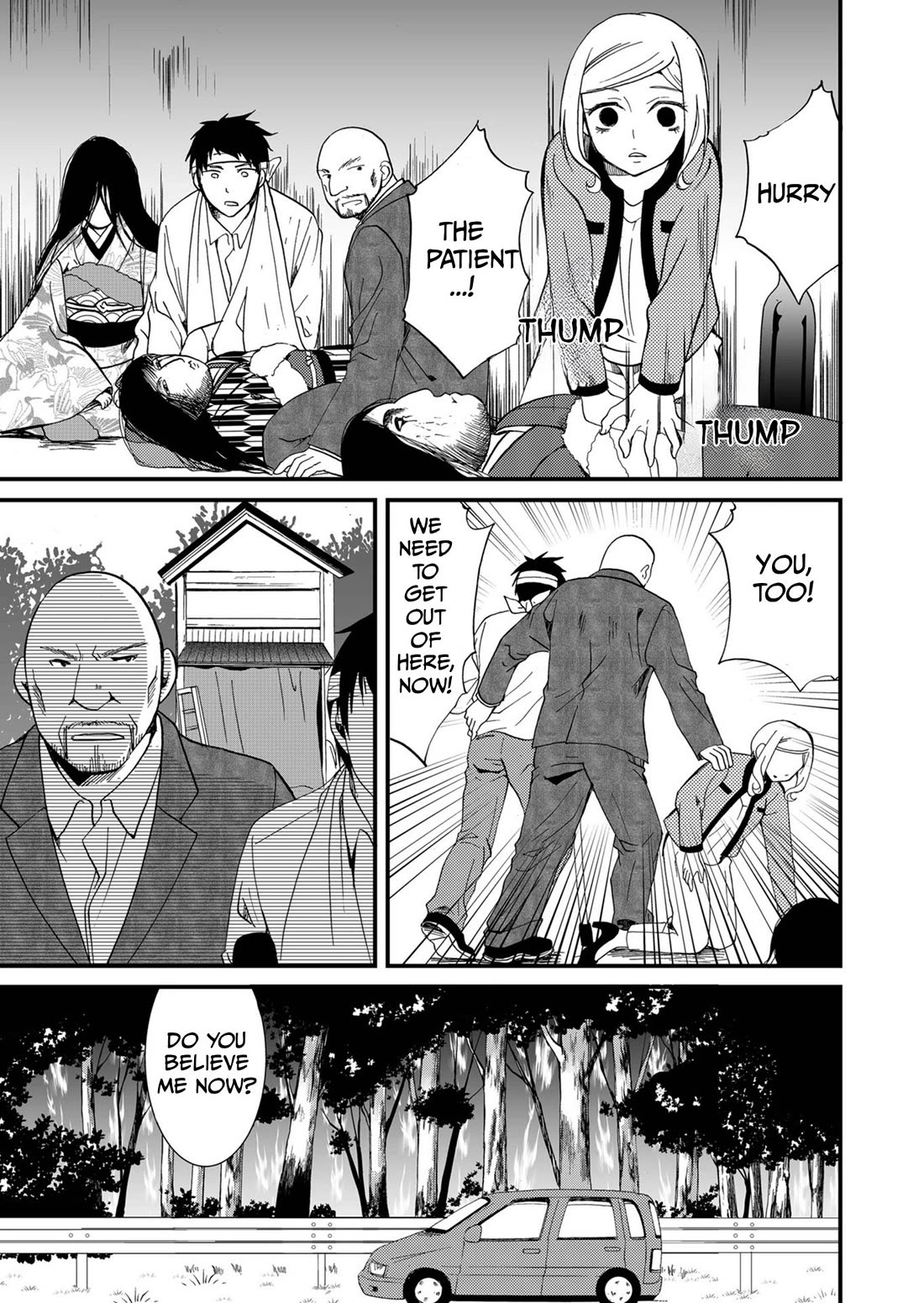 Ningyou Touge Chapter 69 page 14 - Chapter 69