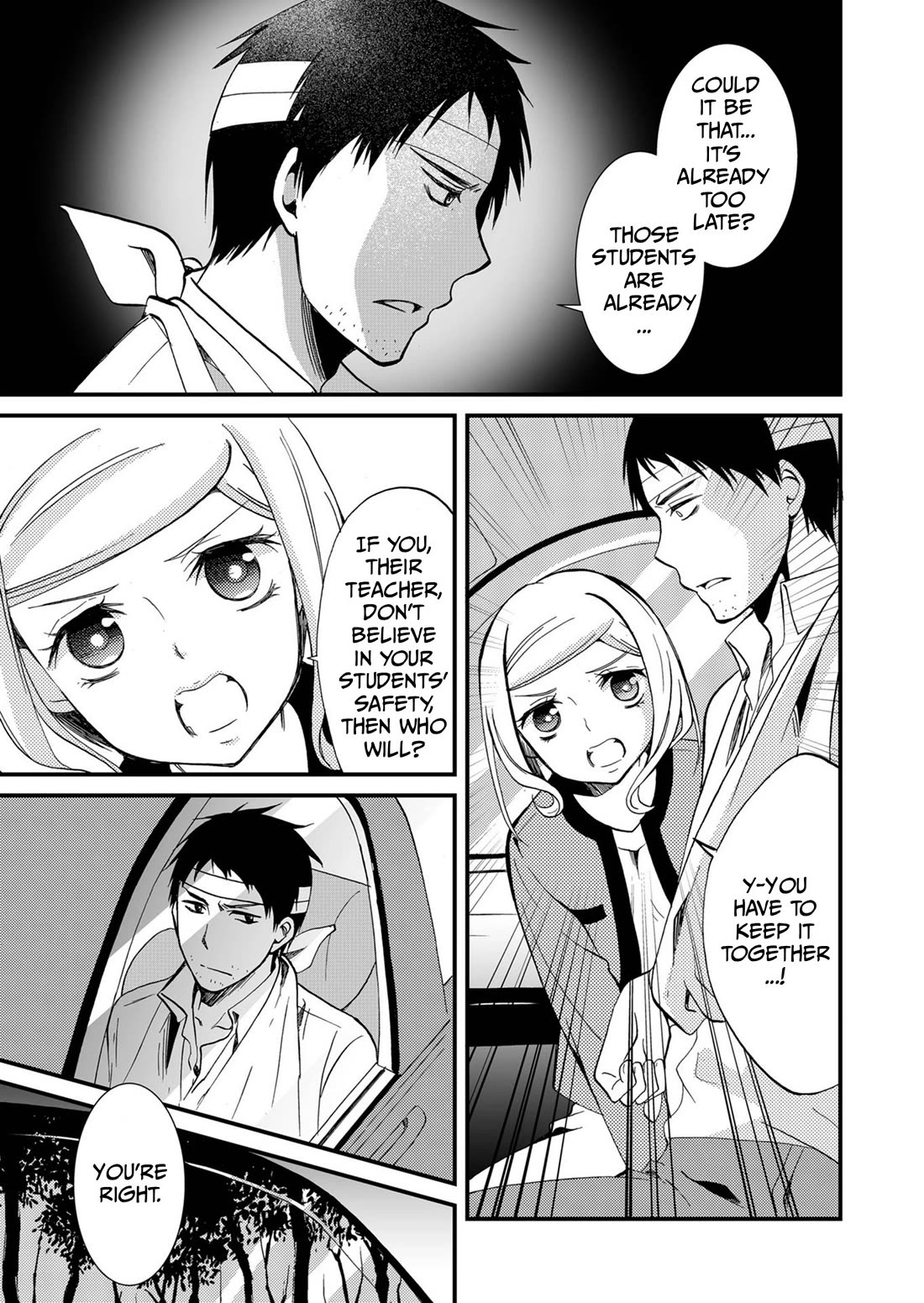 Ningyou Touge Chapter 69 page 16 - Chapter 69