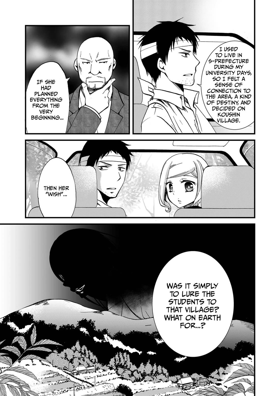 Ningyou Touge Chapter 69 page 18 - Chapter 69