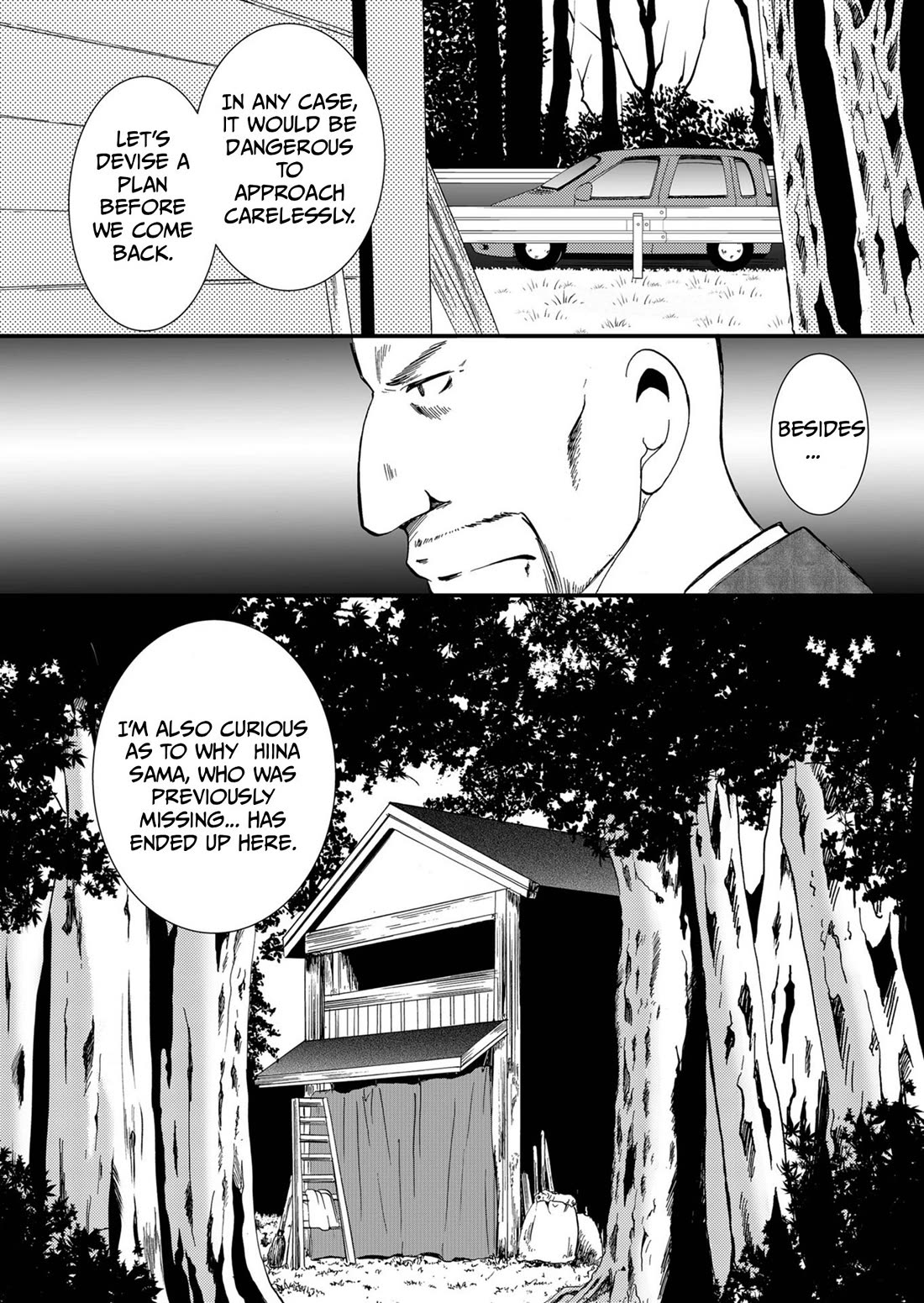 Ningyou Touge Chapter 69 page 19 - Chapter 69
