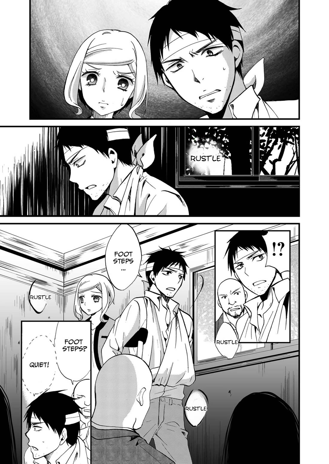 Ningyou Touge Chapter 69 page 4 - Chapter 69